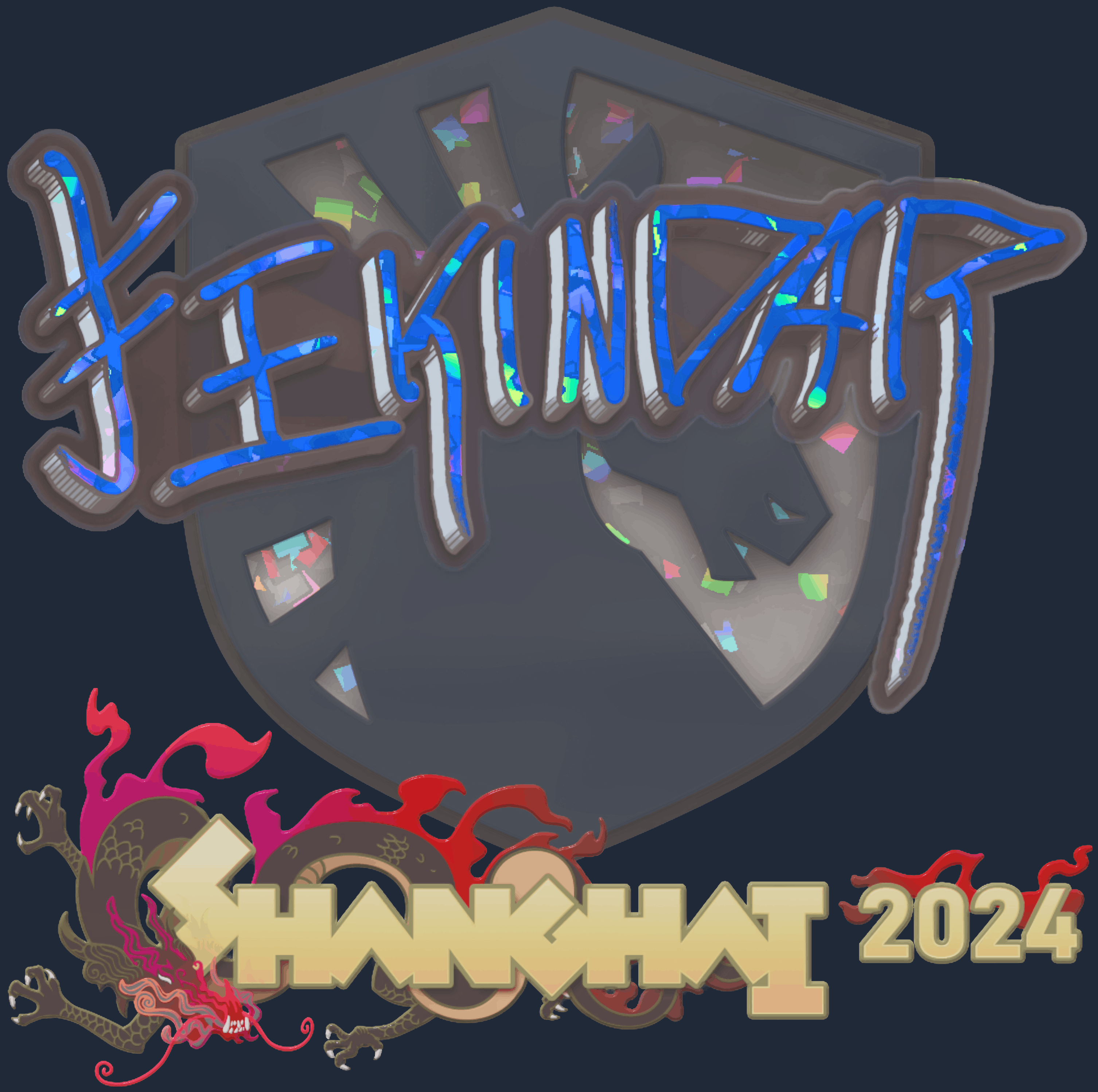 Sticker | YEKINDAR (Glitter) | Shanghai 2024 Image