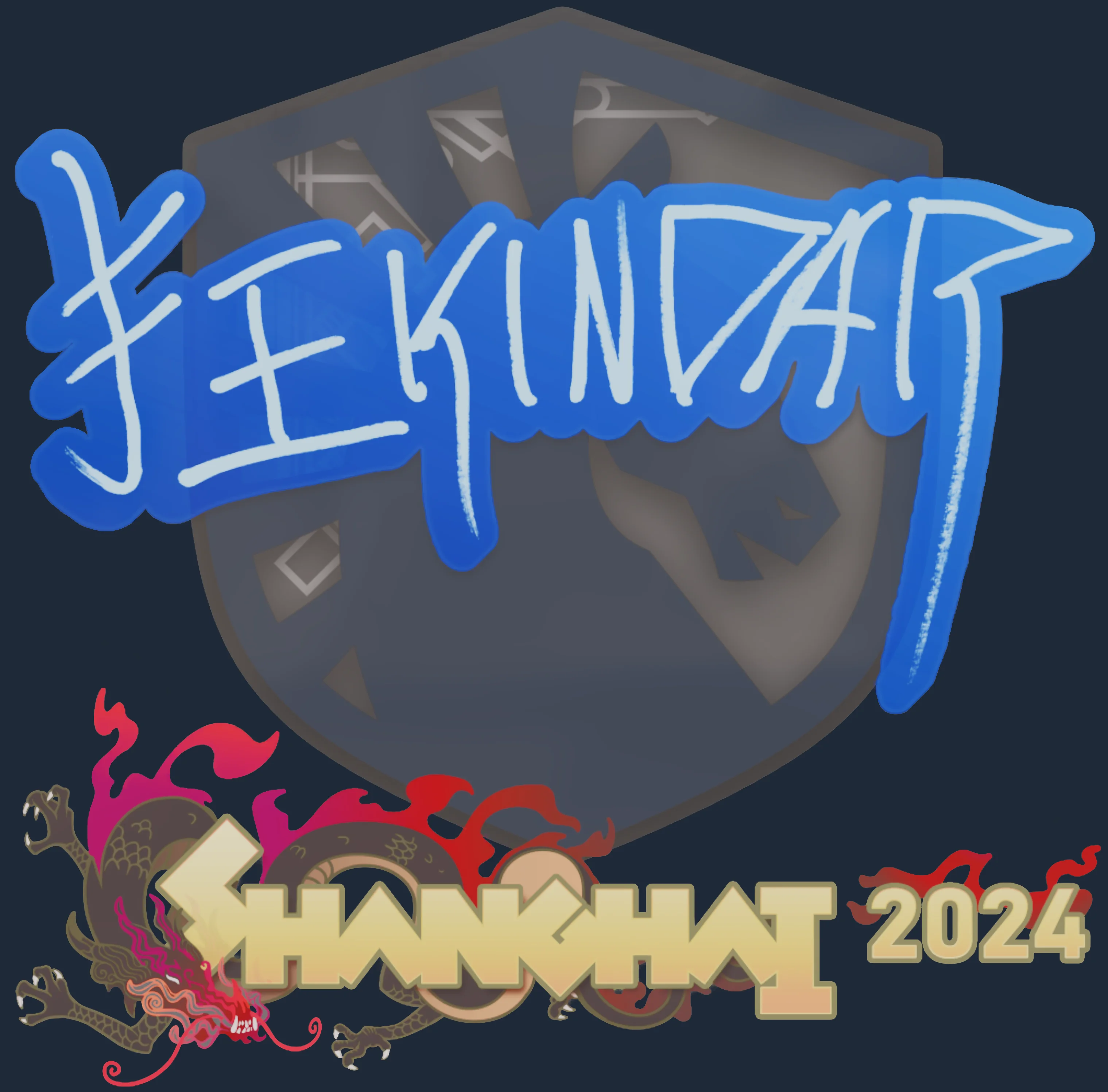 Sticker | YEKINDAR | Shanghai 2024 Image