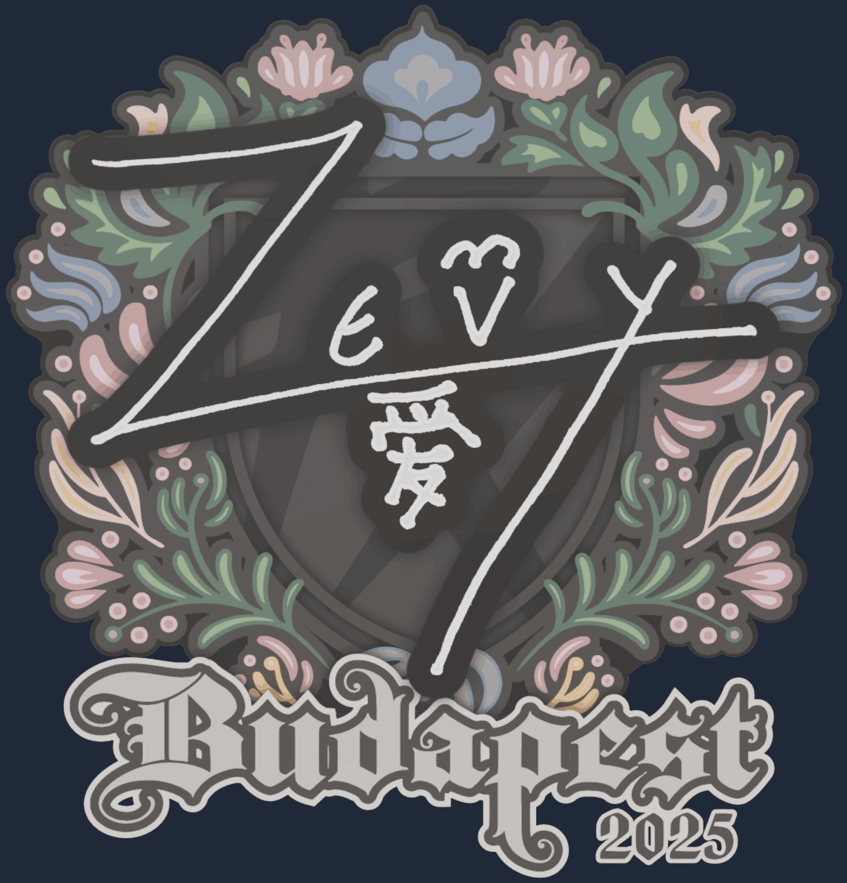 Sticker | zevy | Budapest 2025 Image