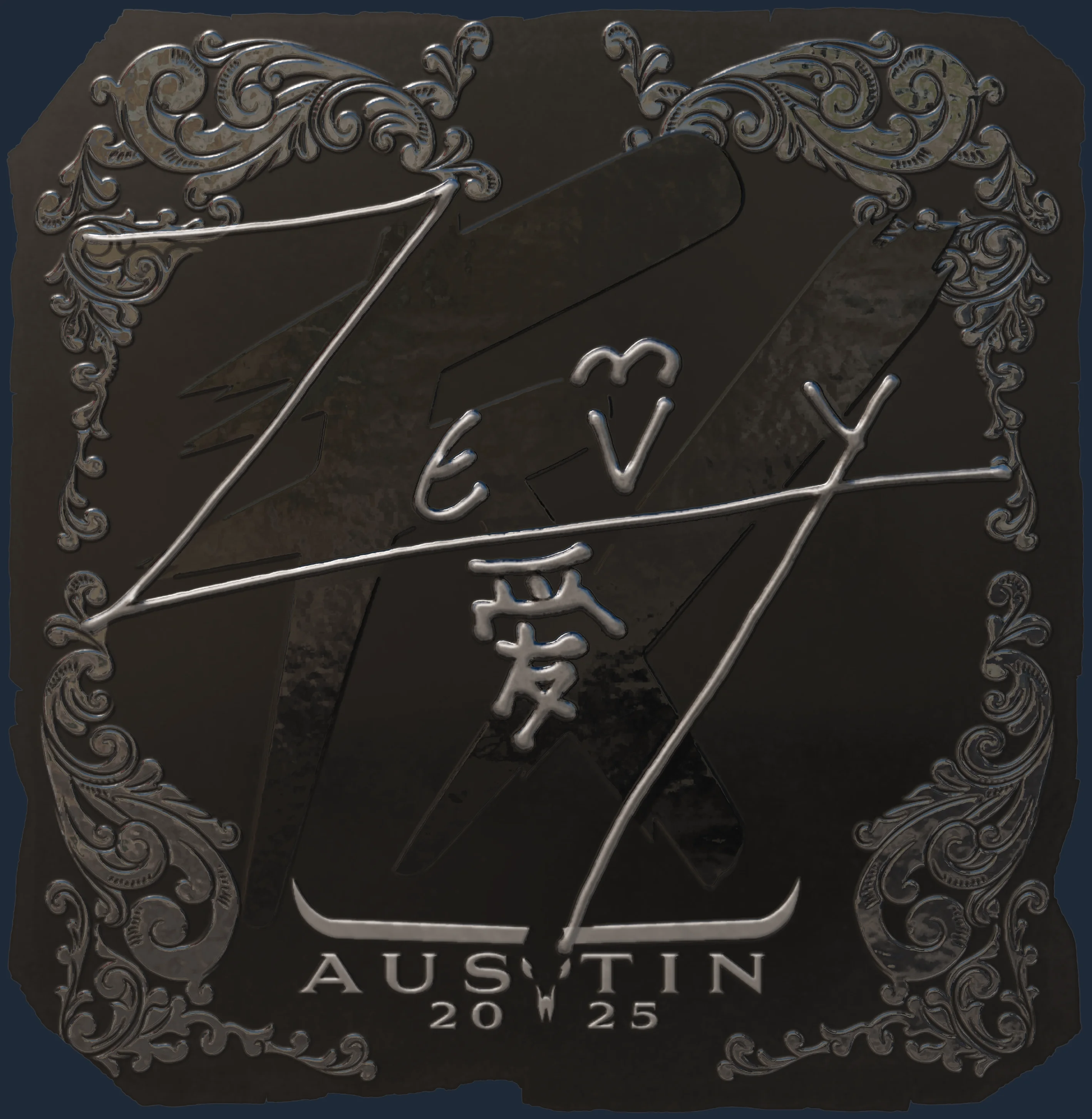 Sticker | zevy (Foil) | Austin 2025 Image