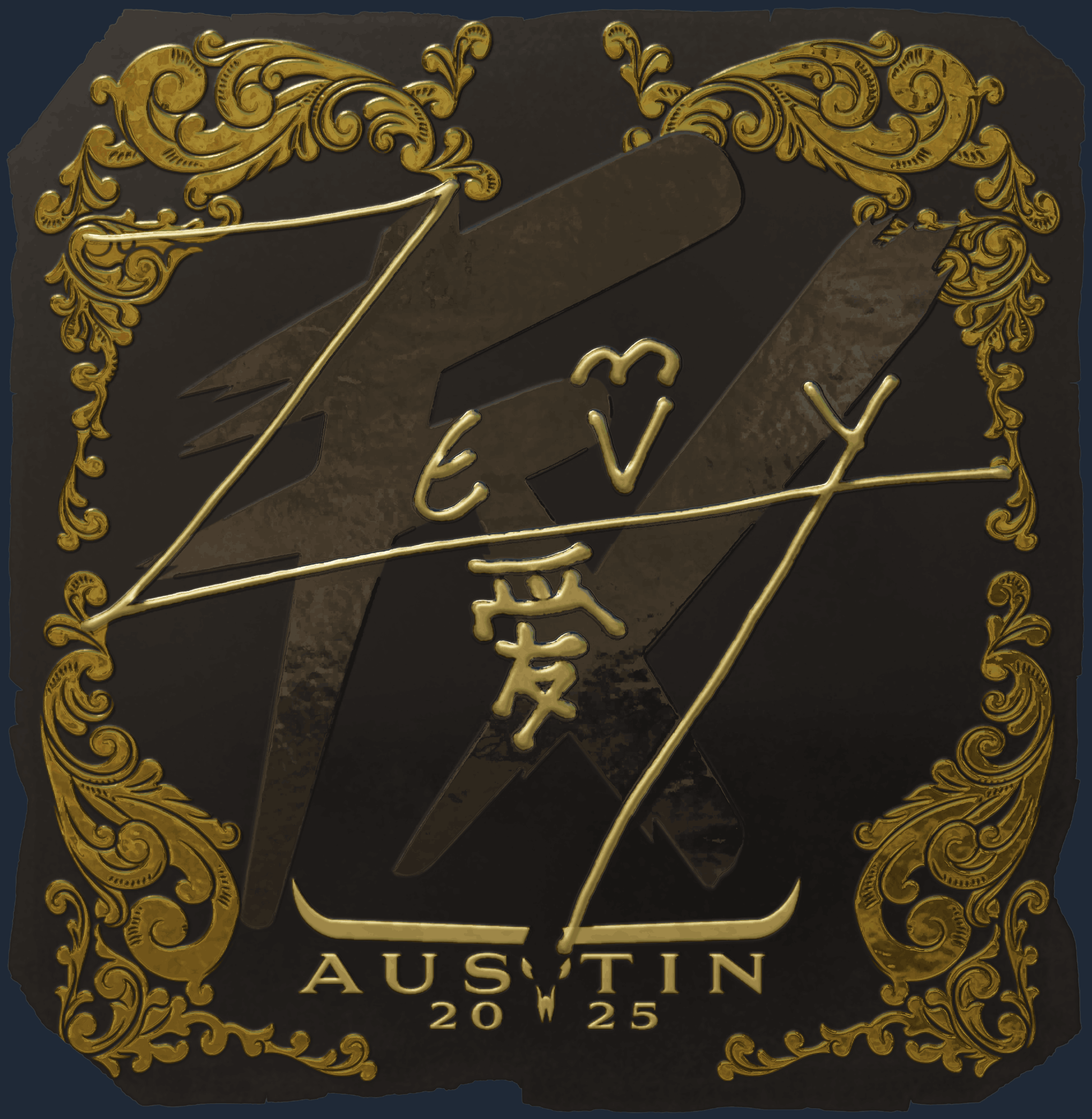 Sticker | zevy (Gold) | Austin 2025 Image