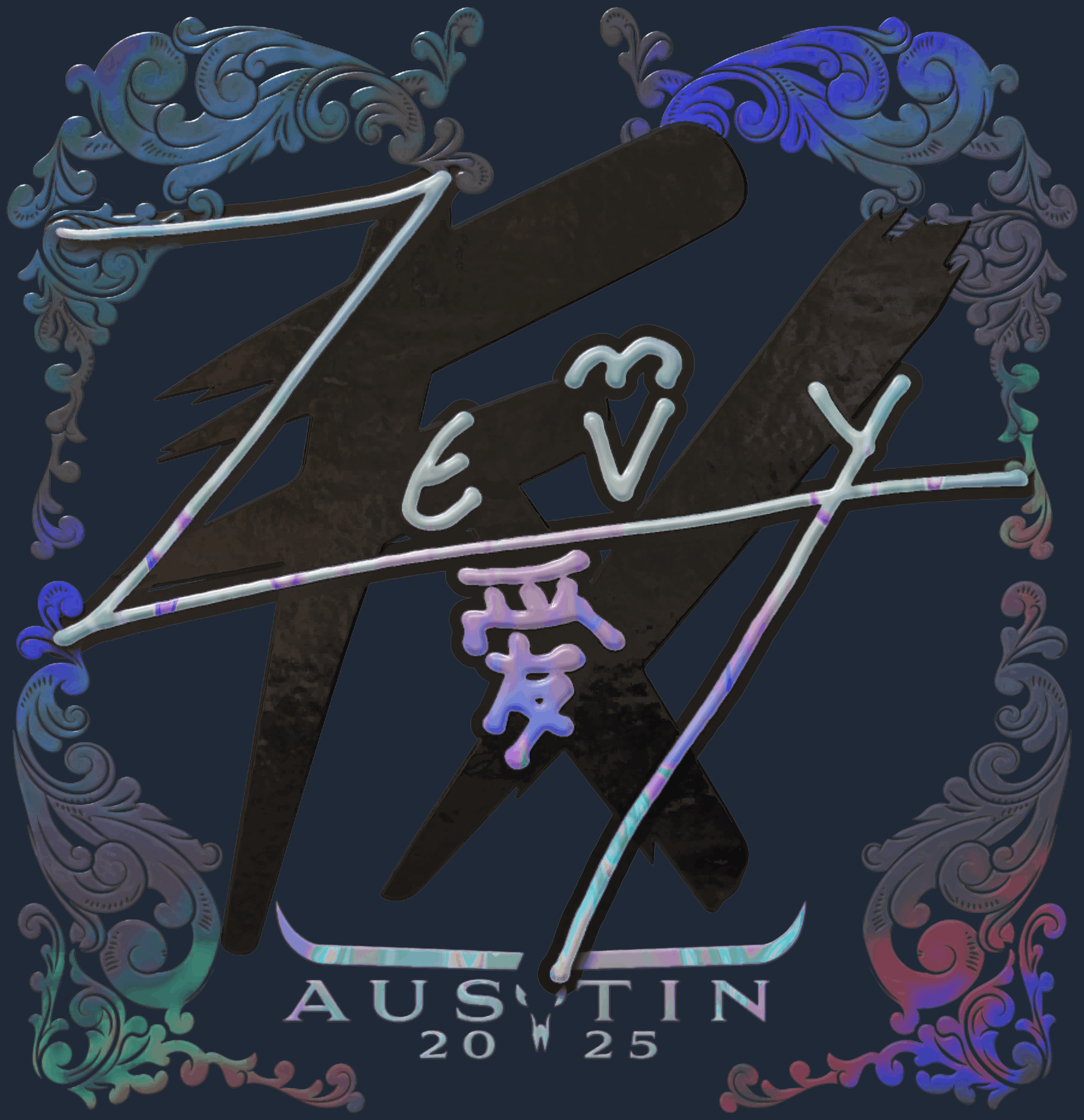 Sticker | zevy (Holo) | Austin 2025 Image