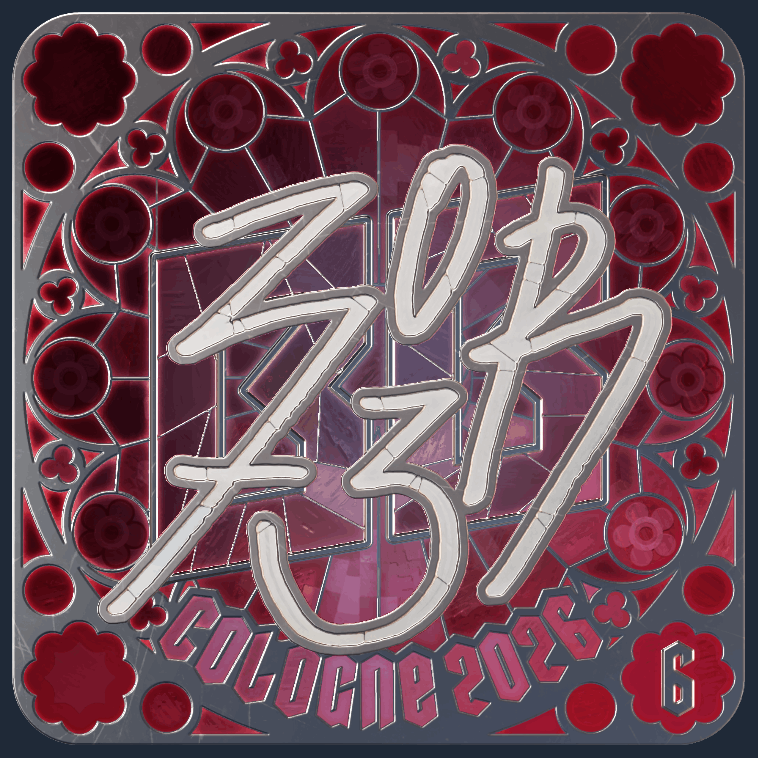 Sticker | zorte (Foil, Ranked) | Cologne 2026 Image