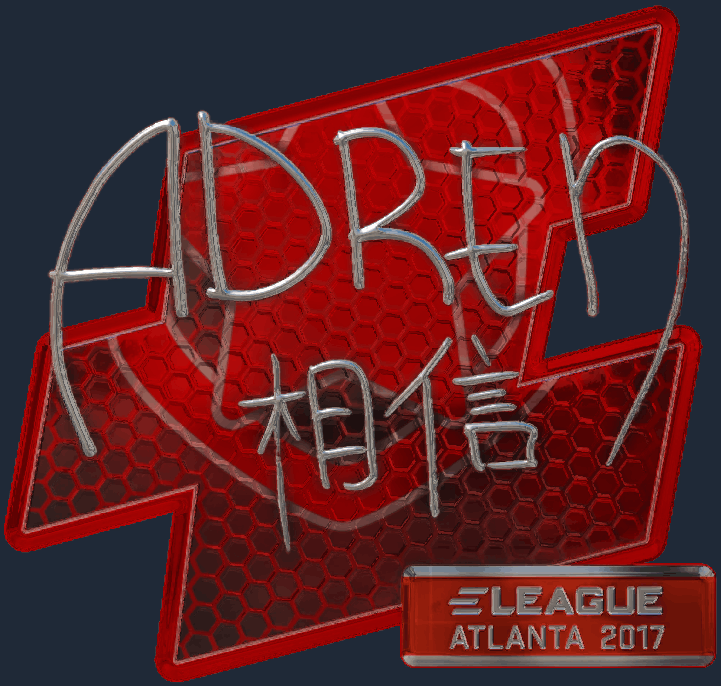 Sticker | AdreN (Foil) | Atlanta 2017 Image