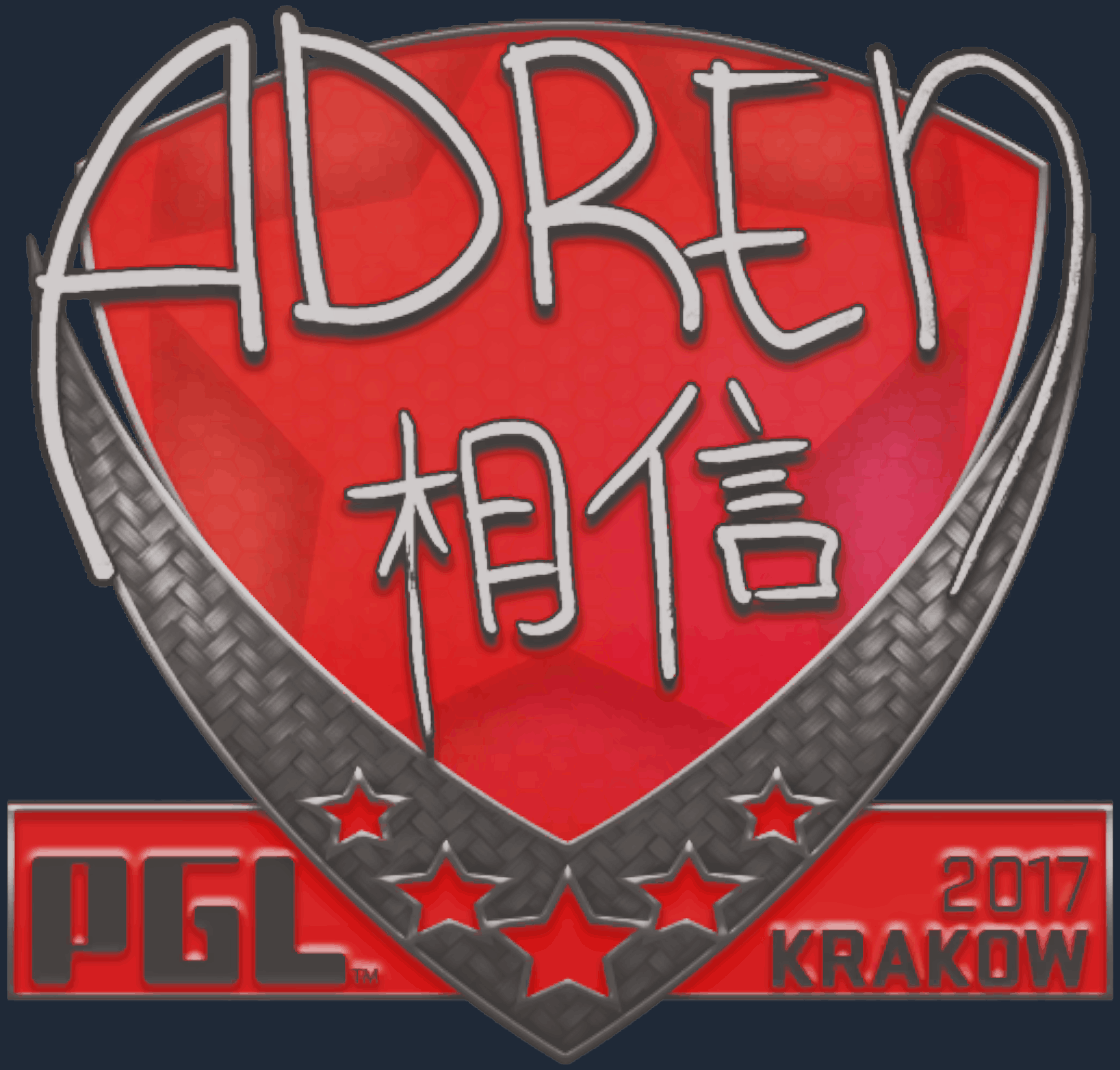 Sticker | AdreN | Krakow 2017 Image