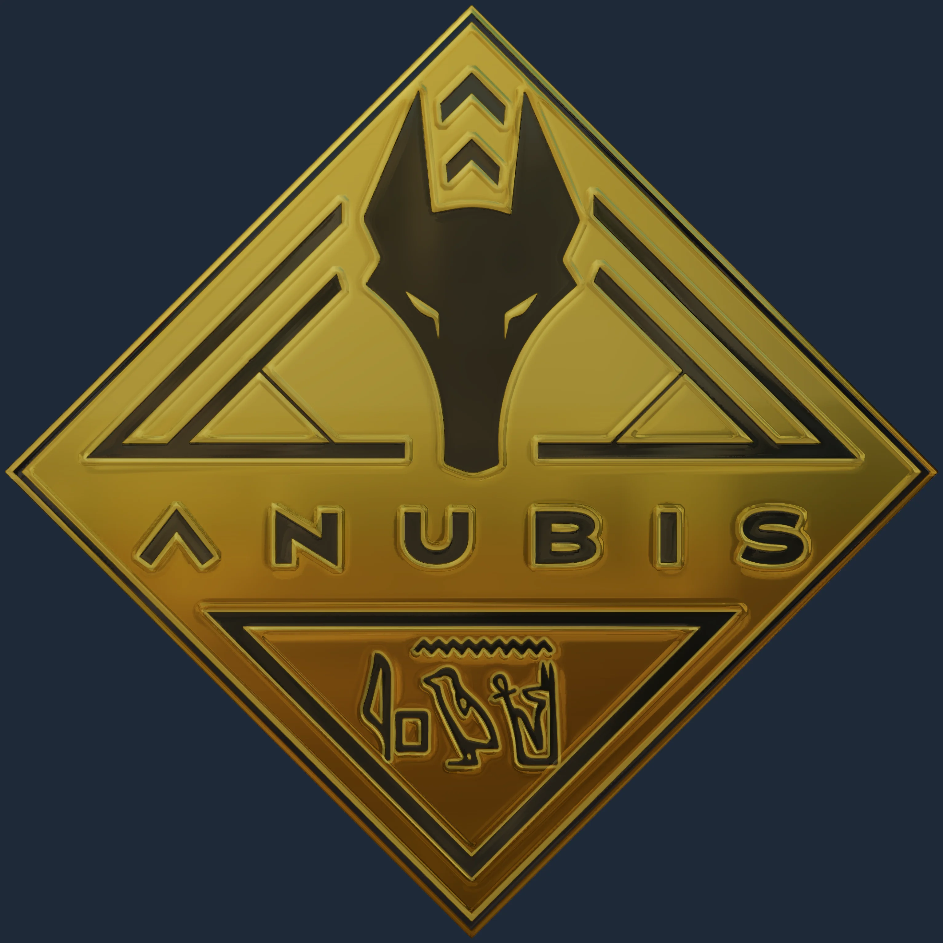 Sticker | Anubis (Gold) Image