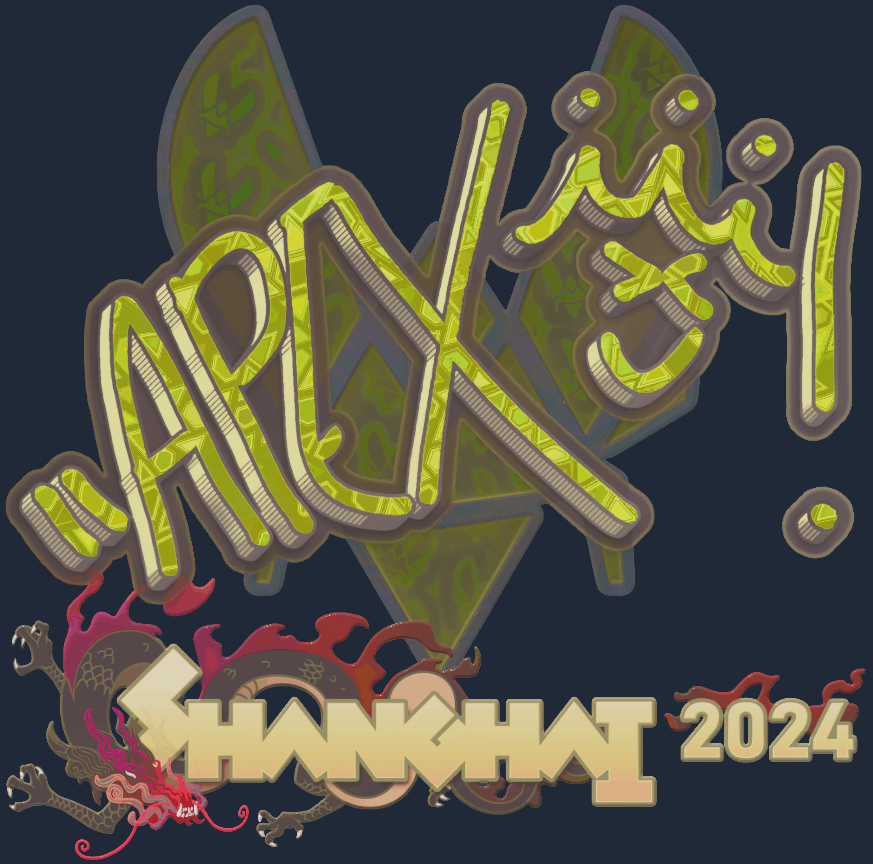 Sticker | apEX (Holo) | Shanghai 2024 Image