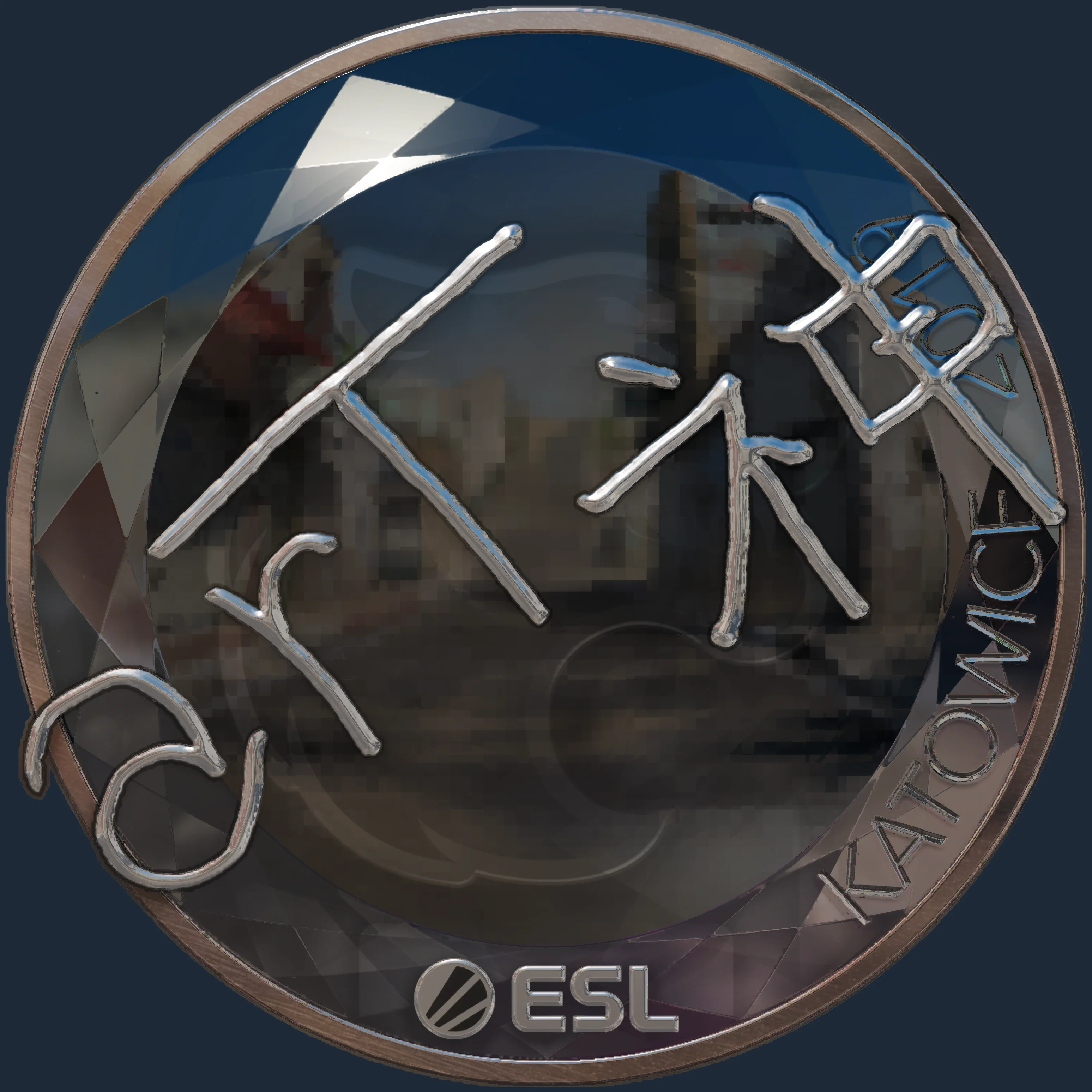 Sticker | arT (Foil) | Katowice 2019 Image