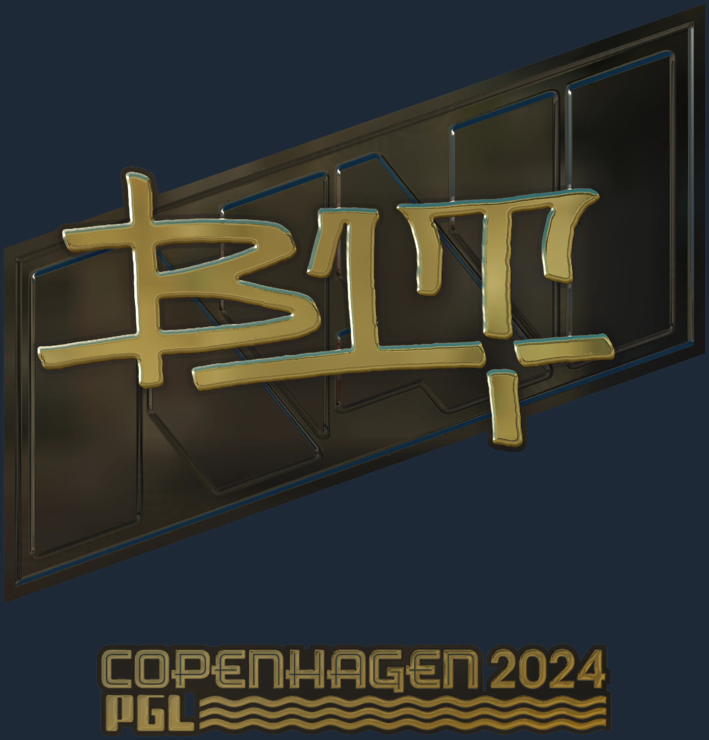 Sticker | b1t (Gold) | Copenhagen 2024 Image