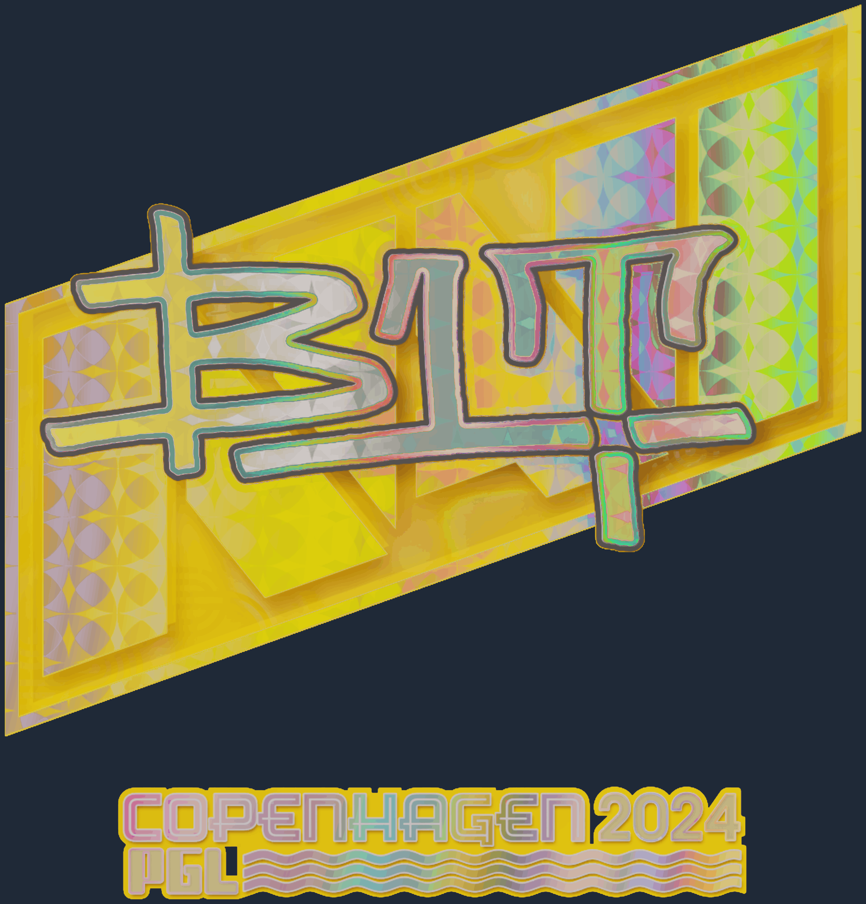 Sticker | b1t (Holo) | Copenhagen 2024 Image