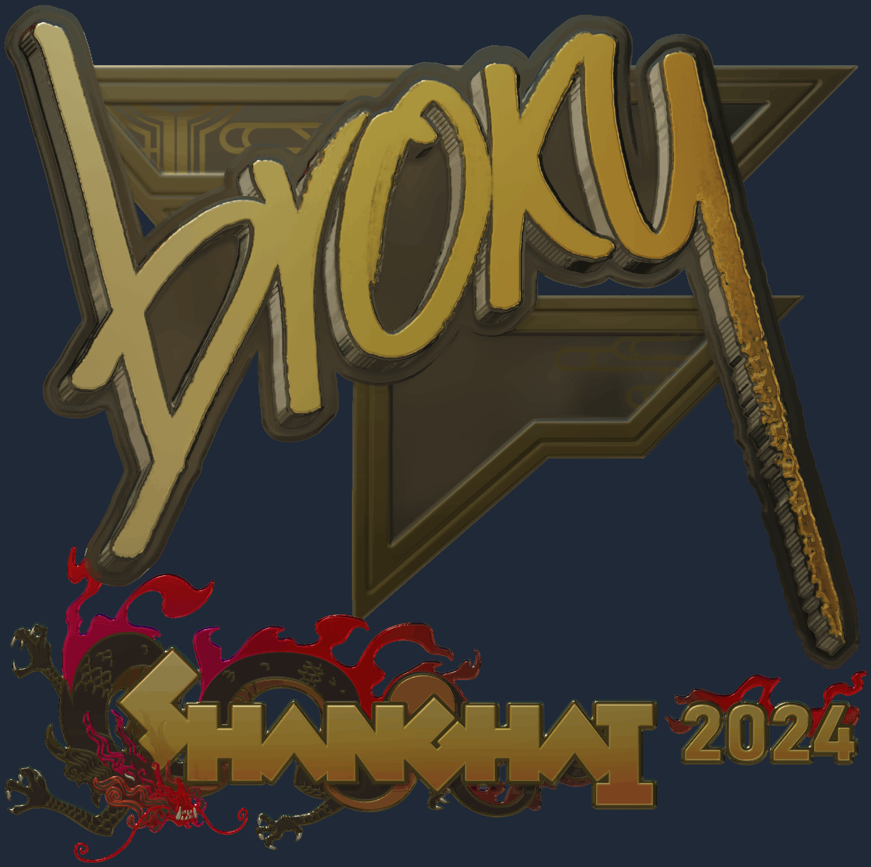 Sticker | broky (Gold) | Shanghai 2024 Image