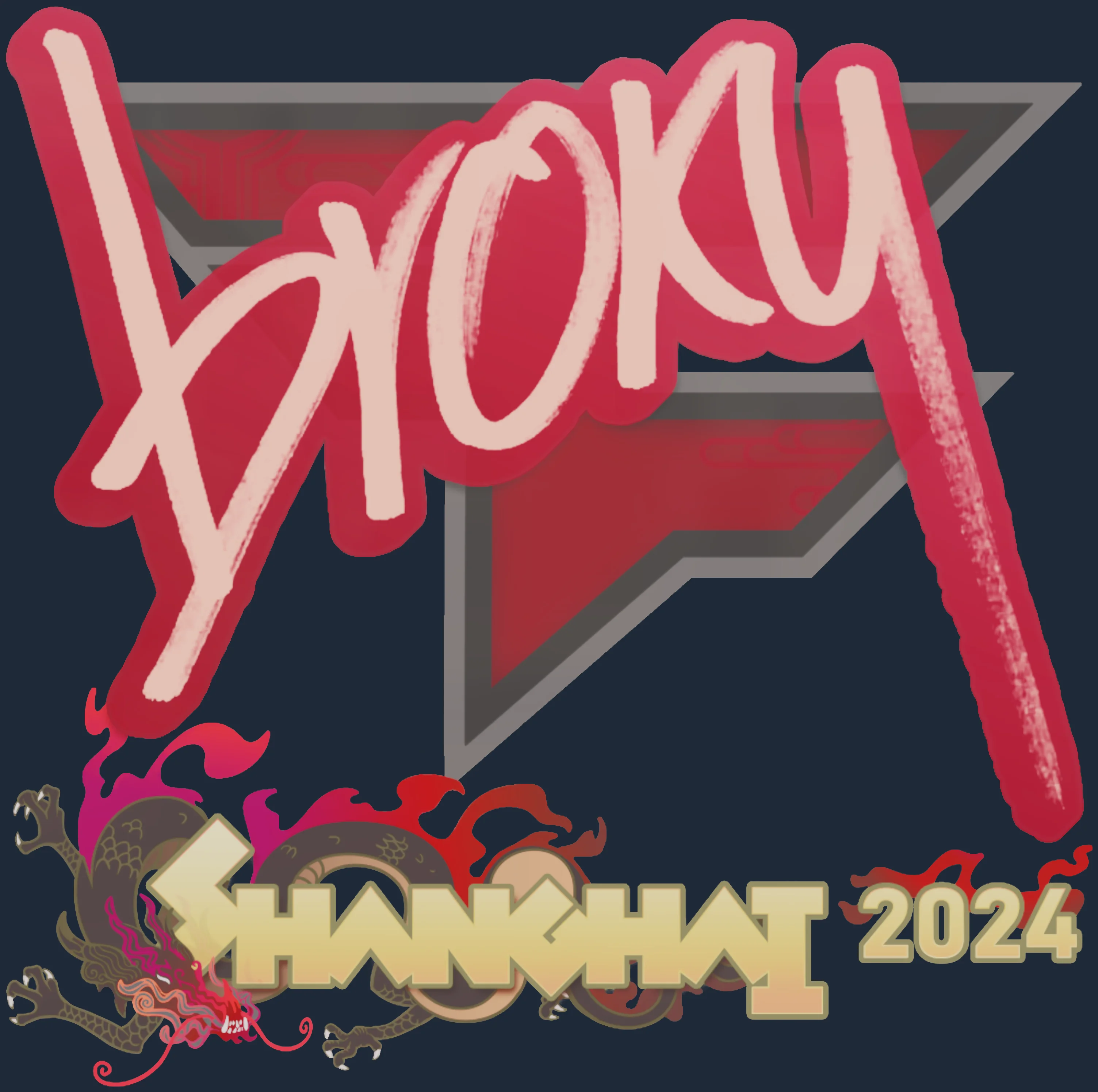 Sticker | broky | Shanghai 2024 Image