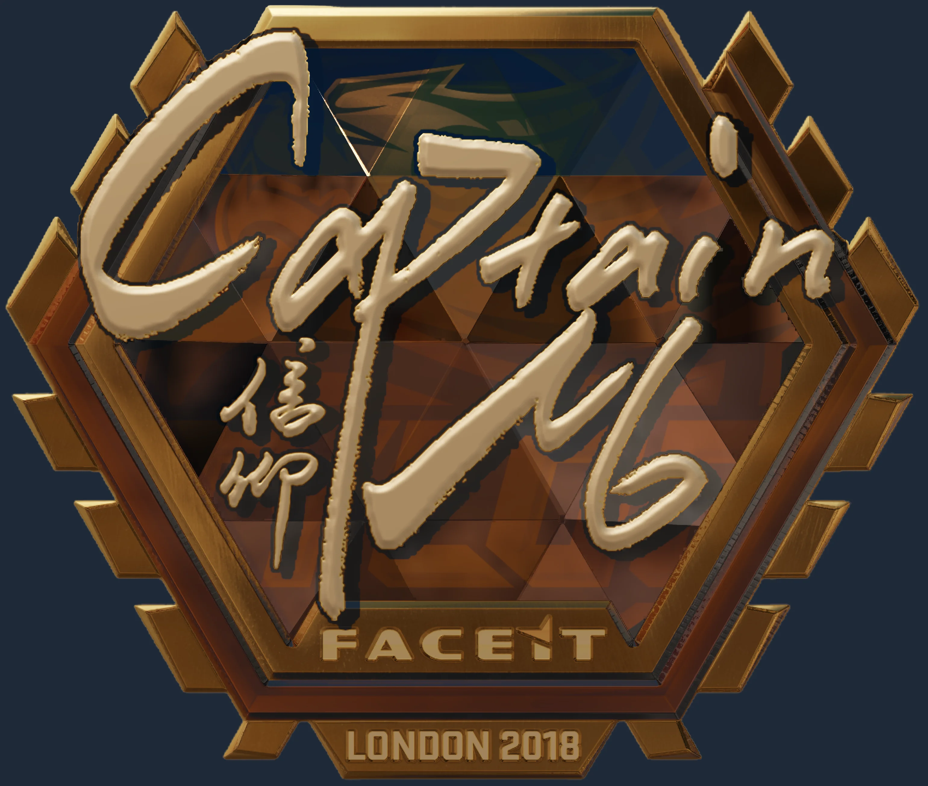 Sticker | captainMo (Gold) | London 2018 Image