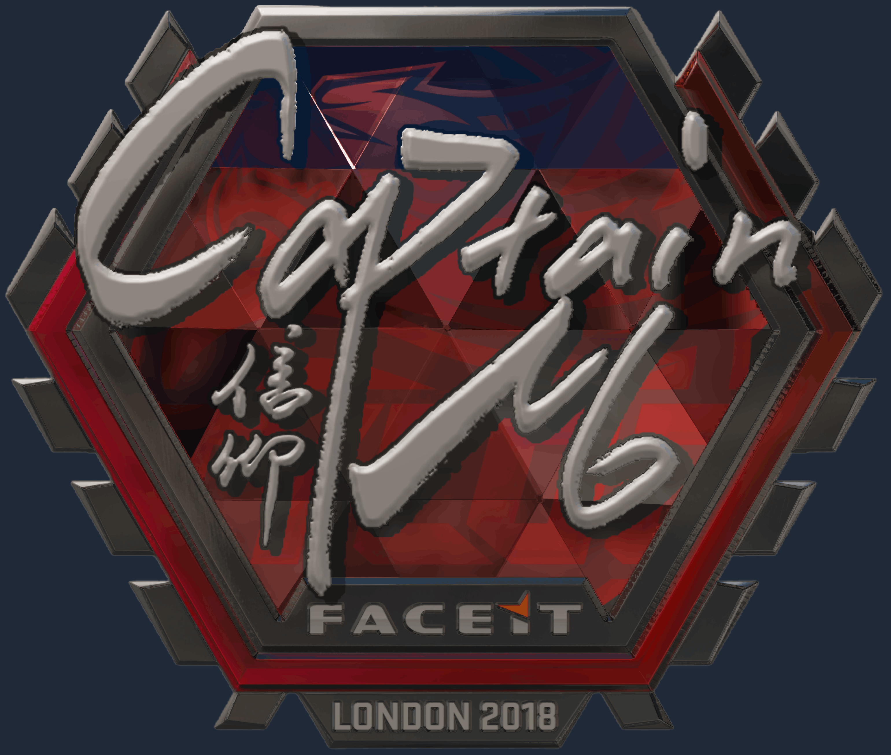 Sticker | captainMo (Foil) | London 2018 Screenshot