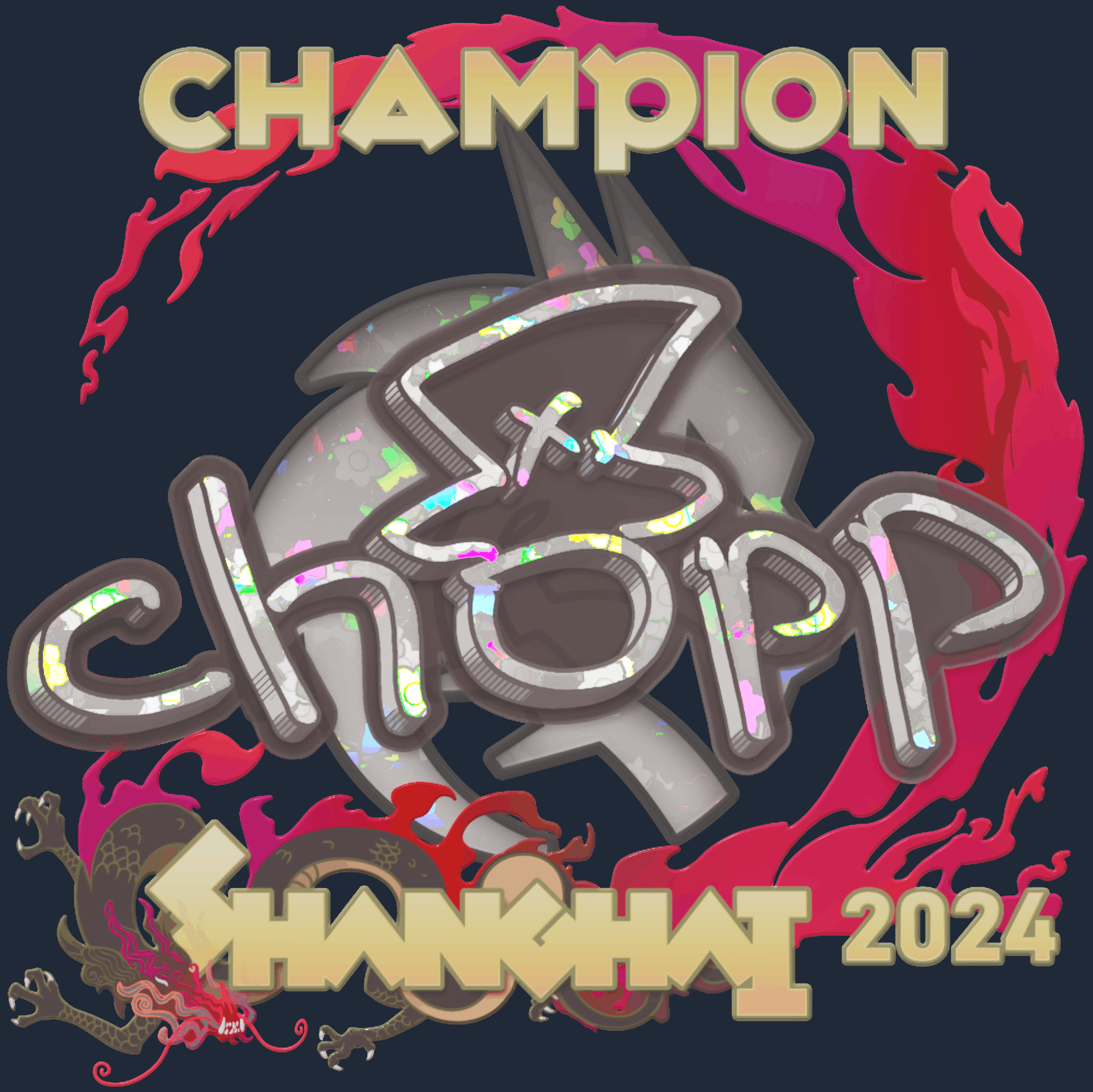 Sticker | chopper (Glitter, Champion) | Shanghai 2024 Image