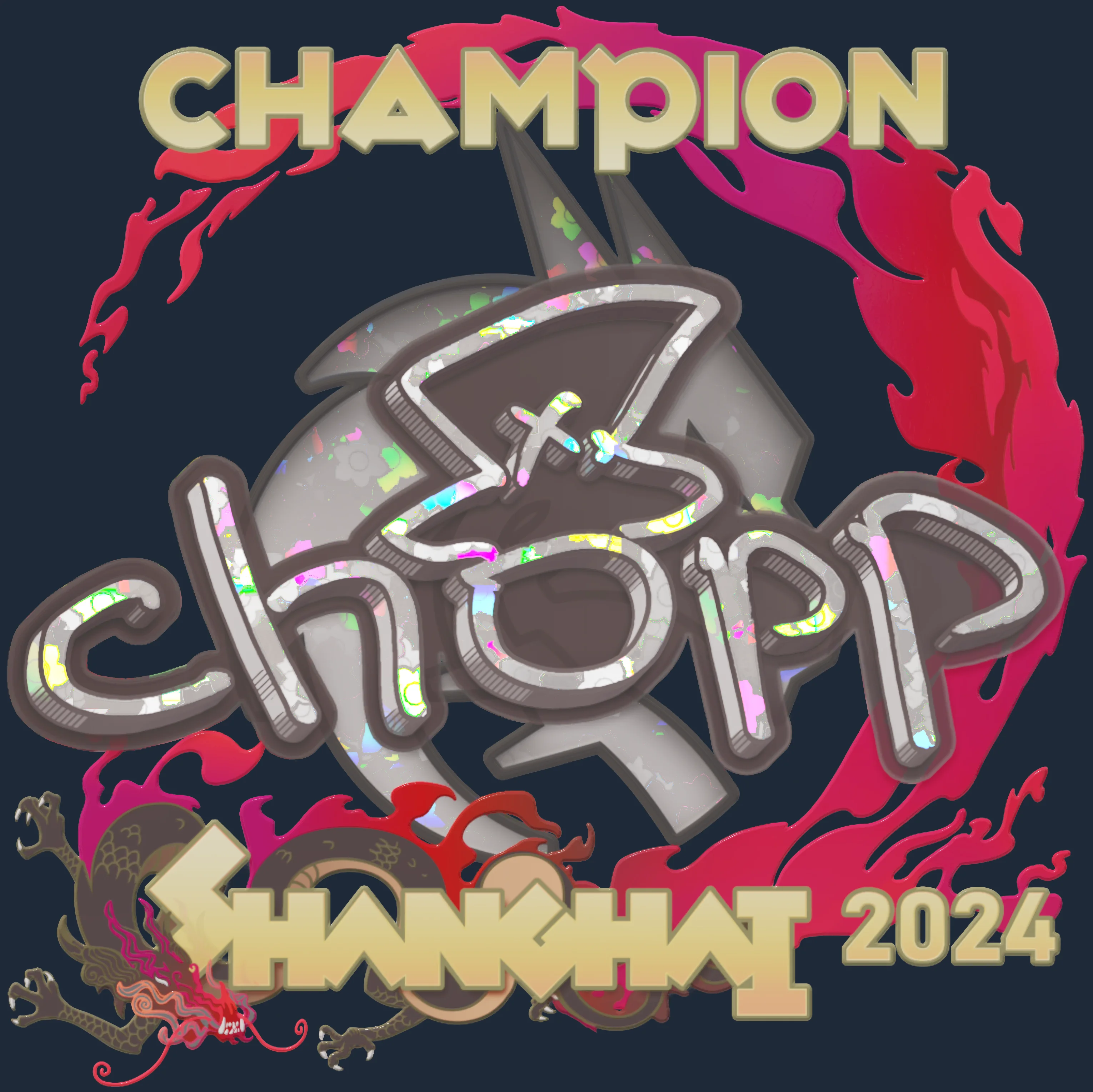 Sticker | chopper (Glitter, Champion) | Shanghai 2024 Image