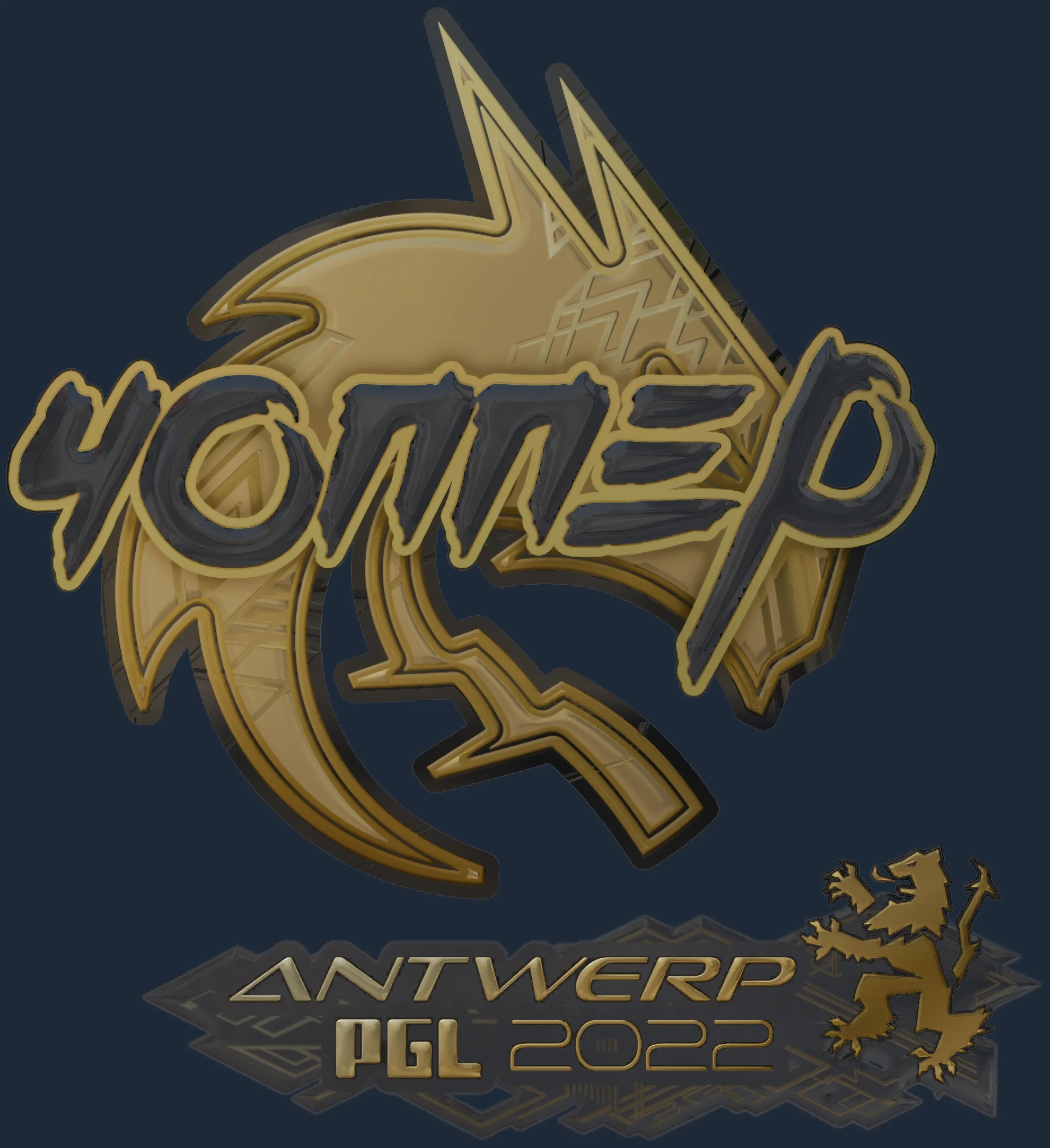 Sticker | chopper (Gold) | Antwerp 2022 Image
