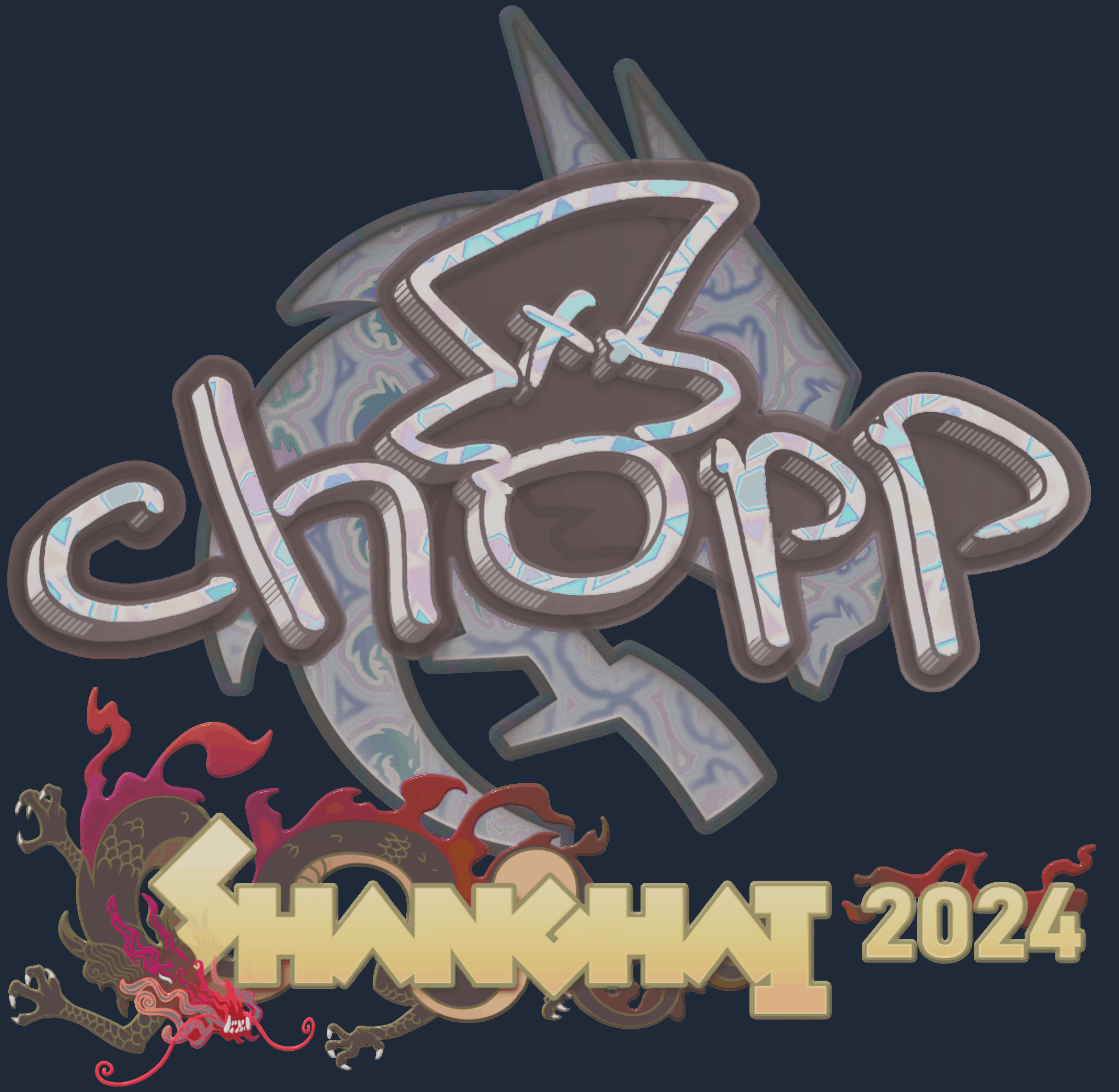 Sticker | chopper (Holo) | Shanghai 2024 Image