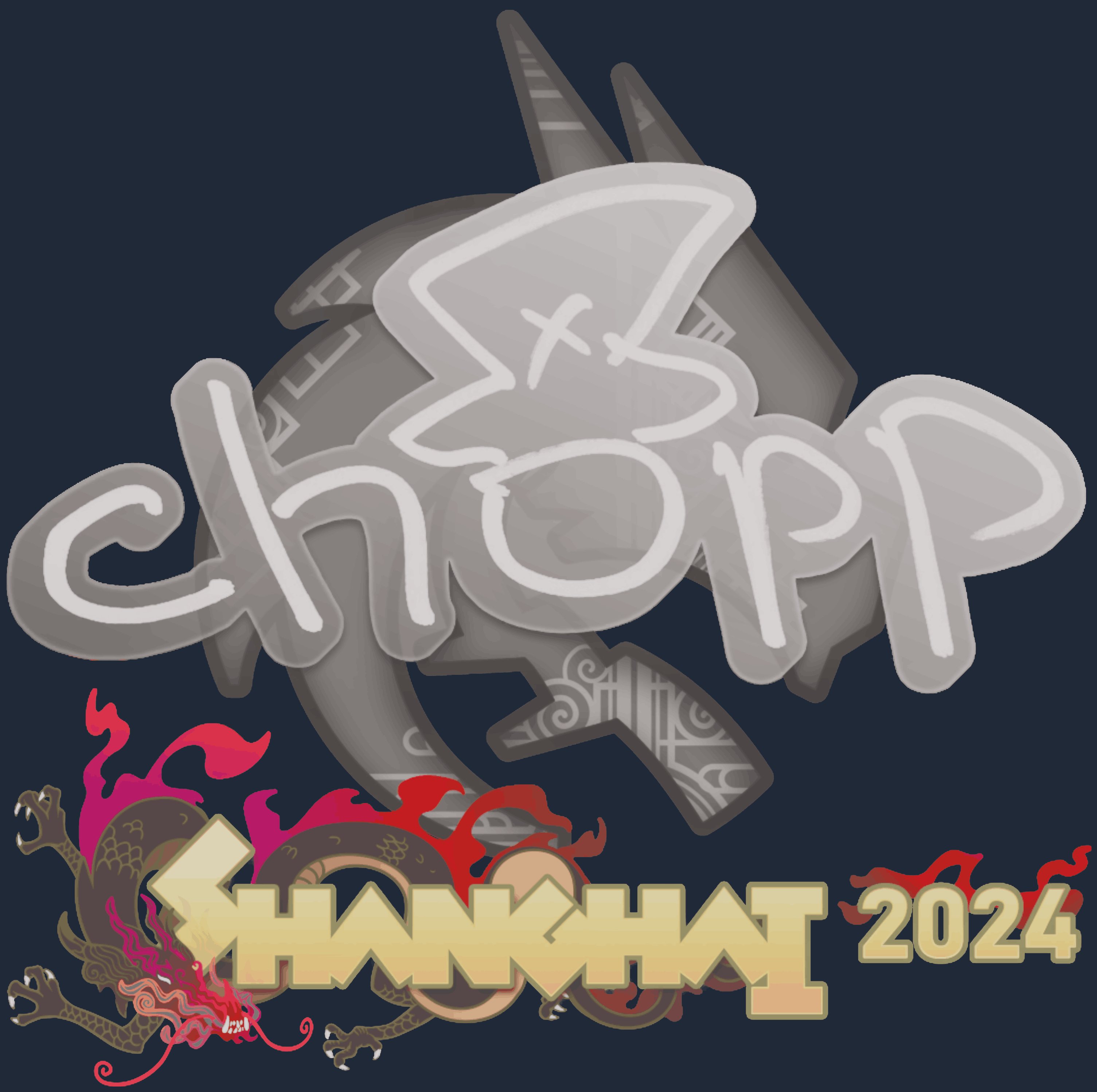 Sticker | chopper | Shanghai 2024 Image