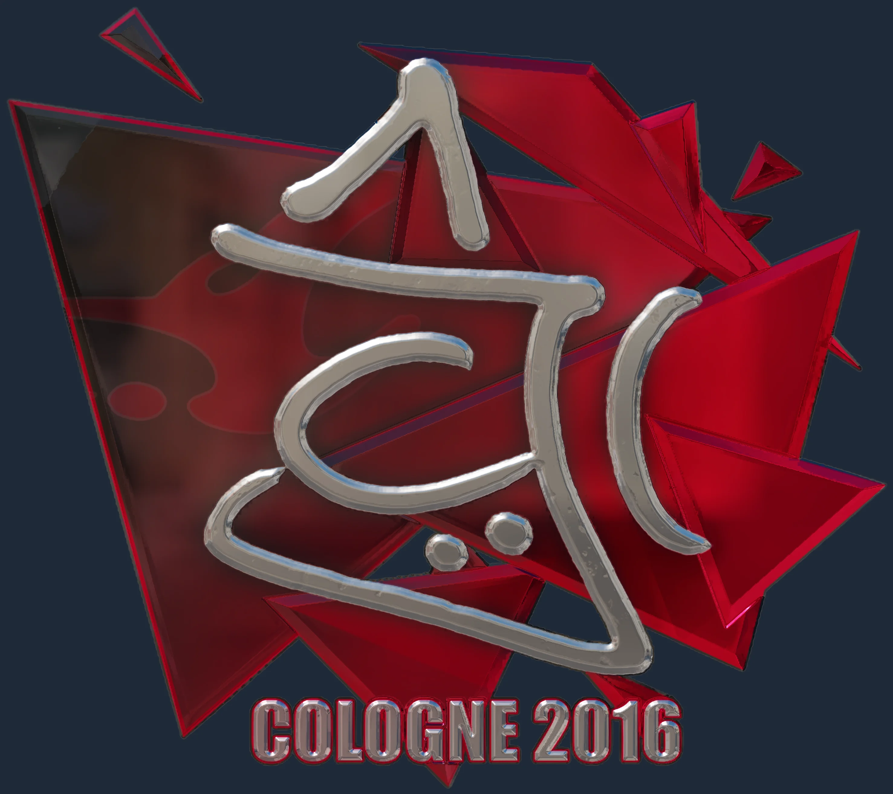 Sticker | chrisJ (Foil) | Cologne 2016 Image