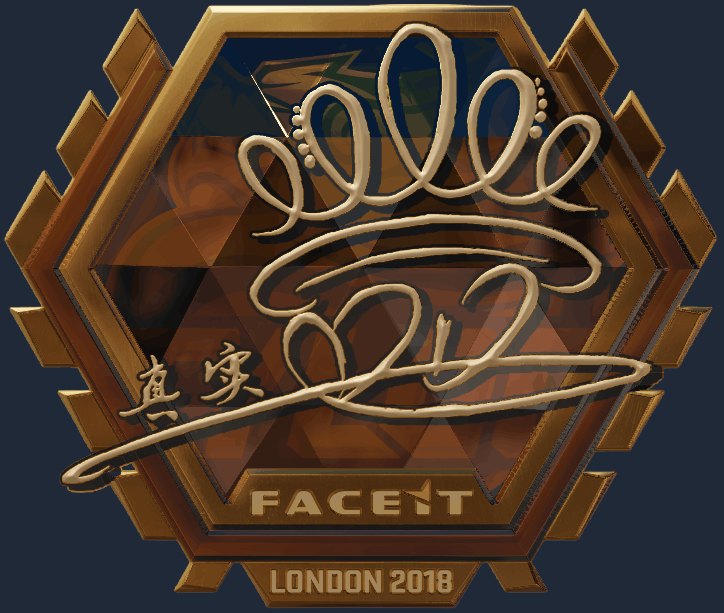 Sticker | DD (Gold) | London 2018 Image