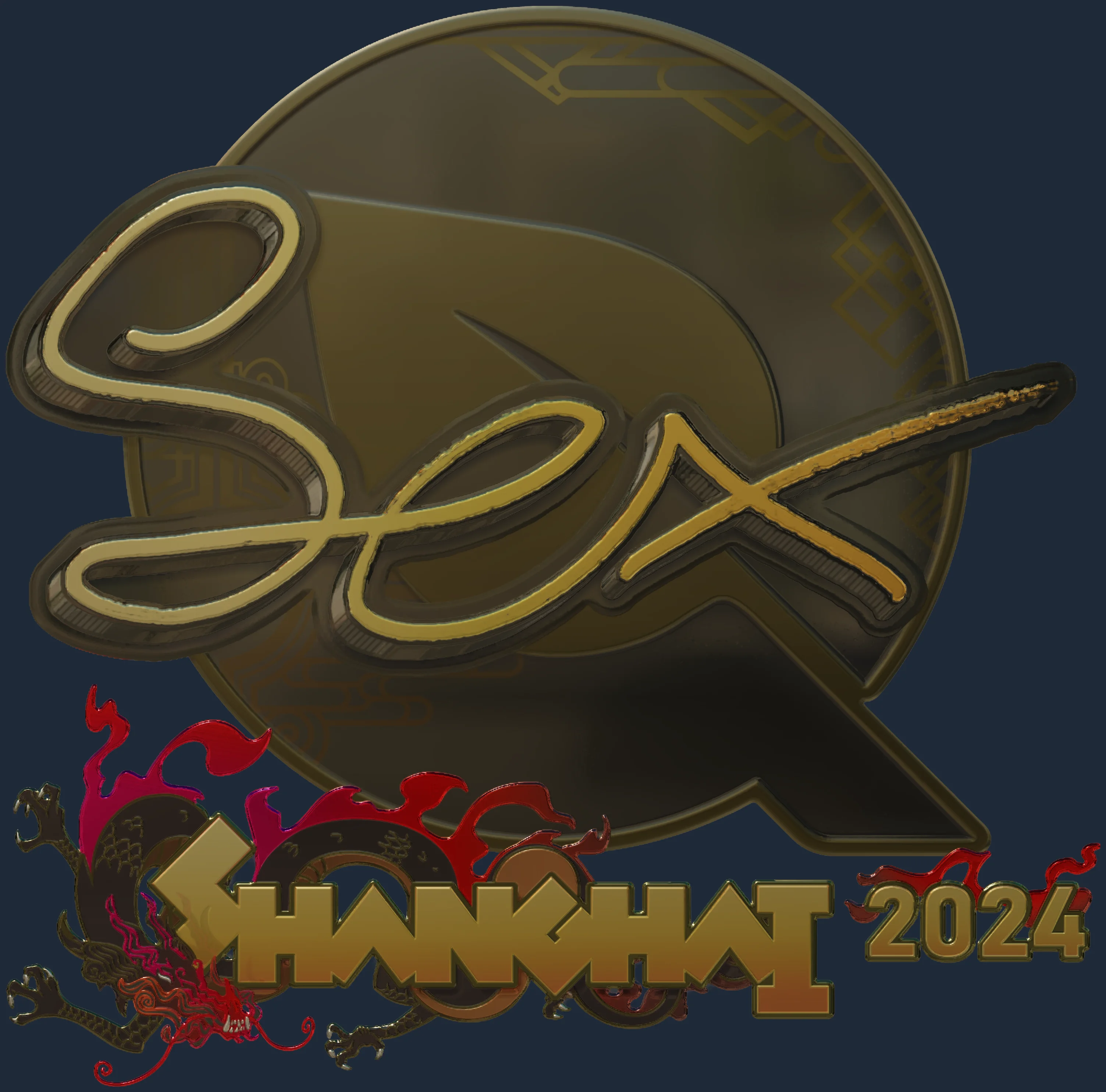 Sticker | dexter (Gold) | Shanghai 2024 Image