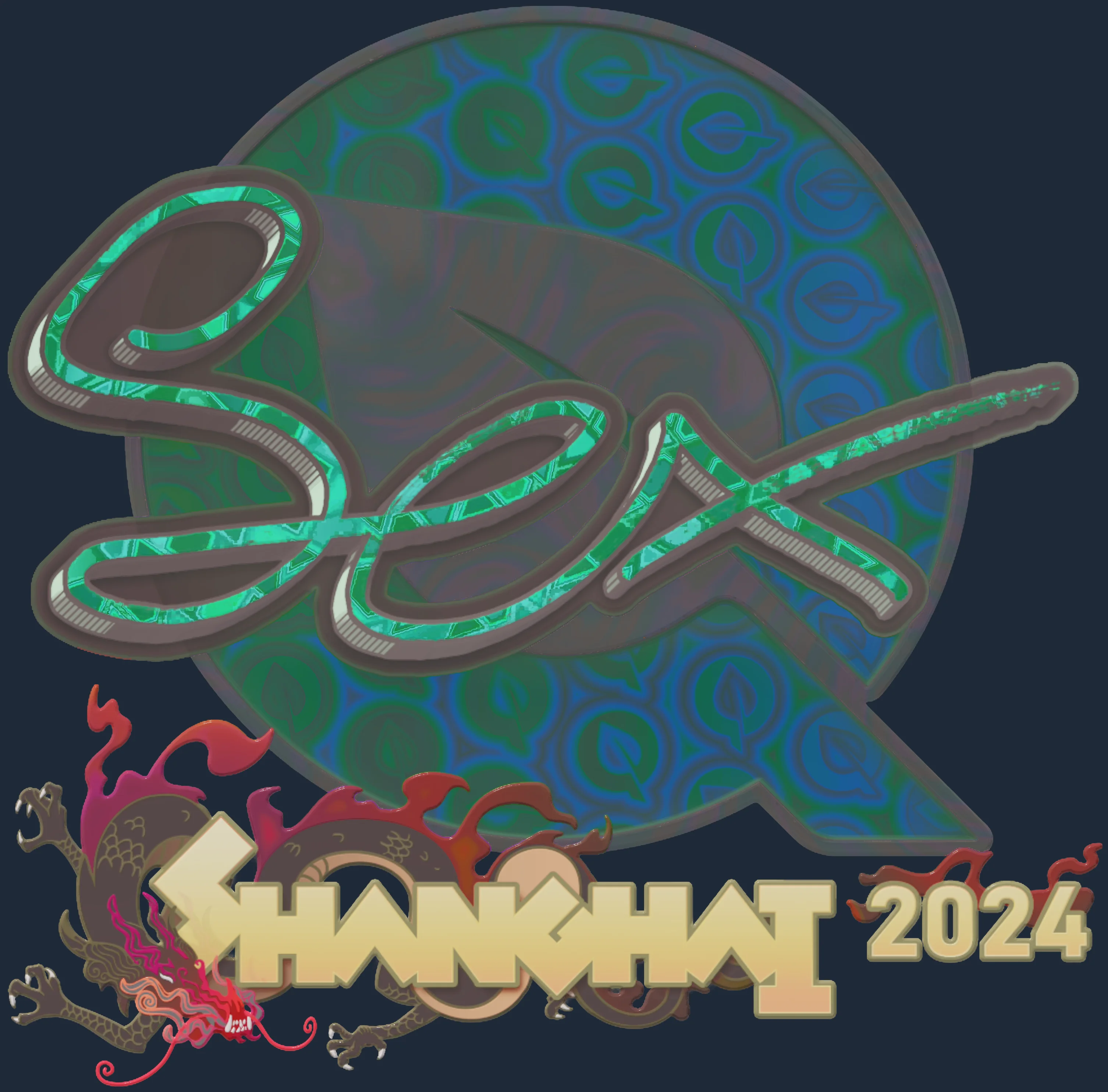 Sticker | dexter (Holo) | Shanghai 2024 Image