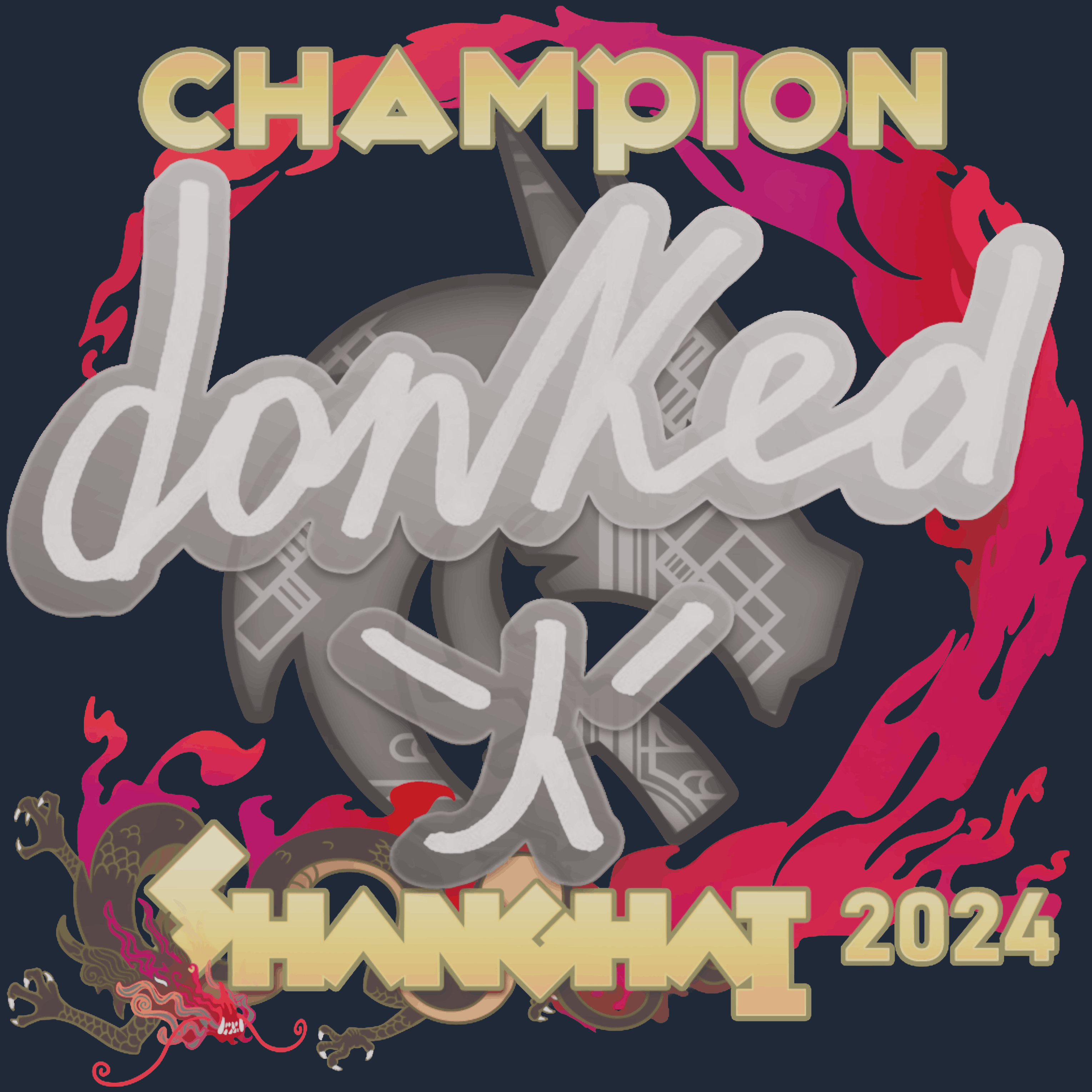 Sticker | donk (Champion) | Shanghai 2024 Image