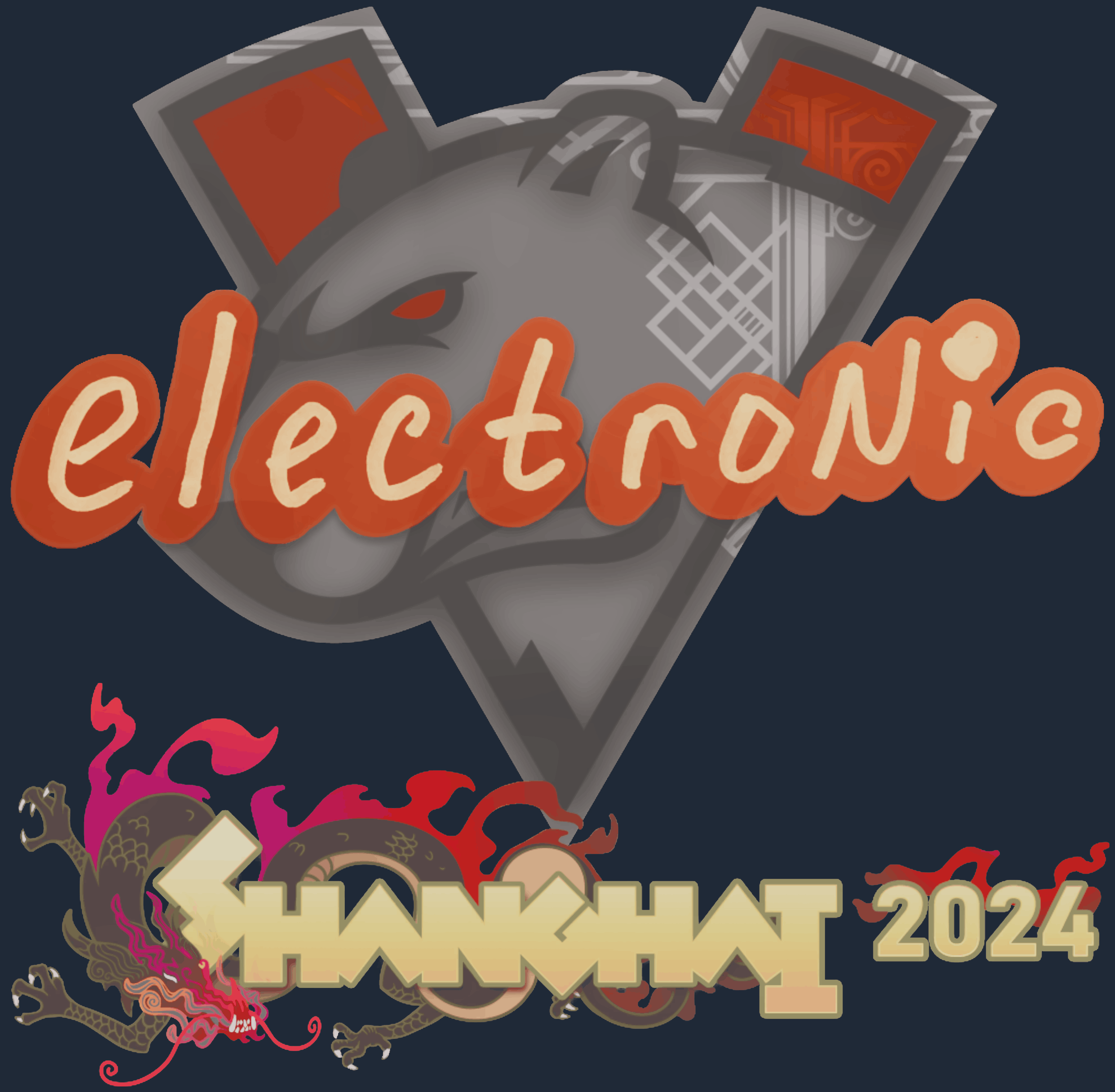 Sticker | electronic | Shanghai 2024 Image