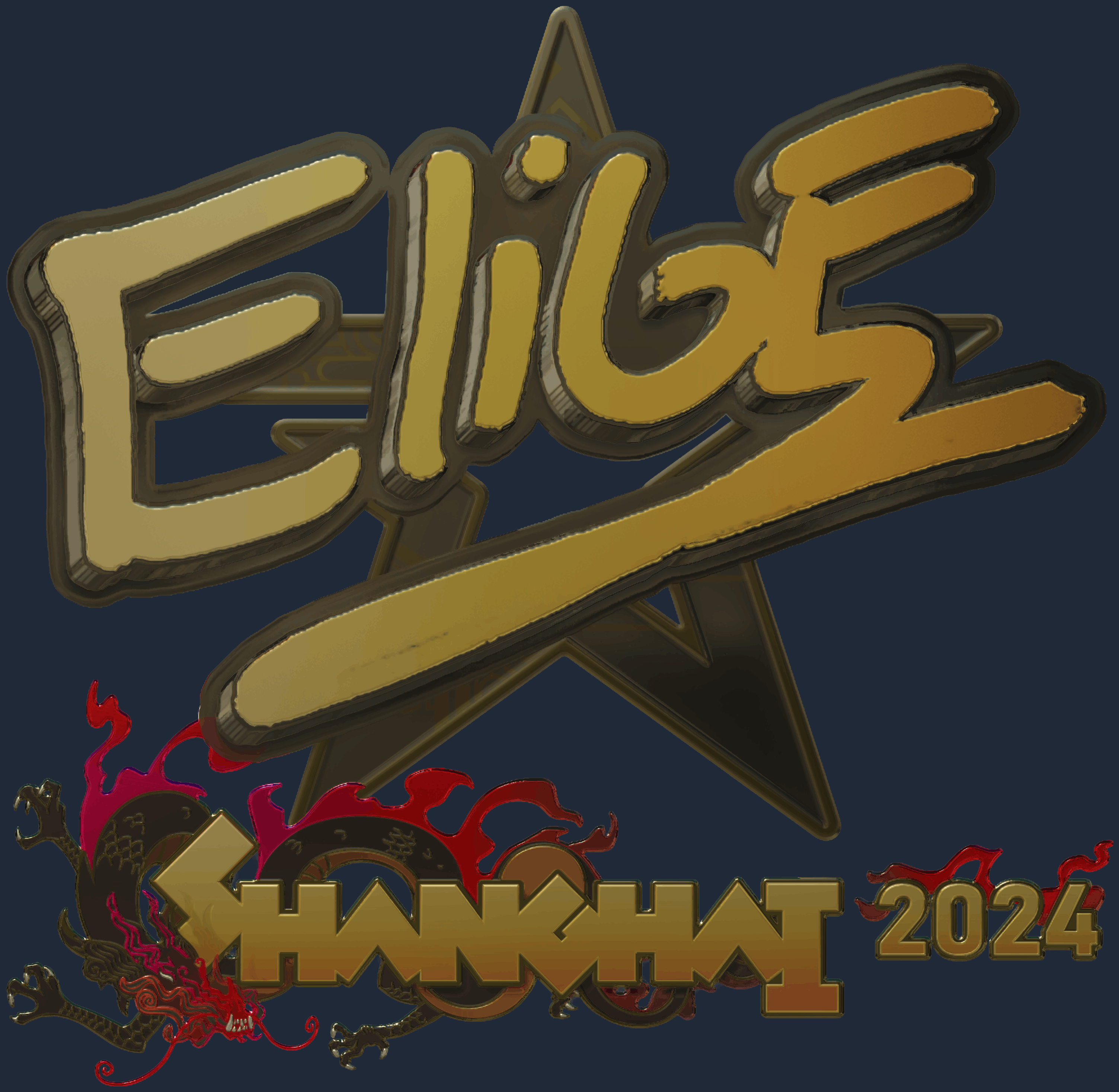 Sticker | EliGE (Gold) | Shanghai 2024 Image