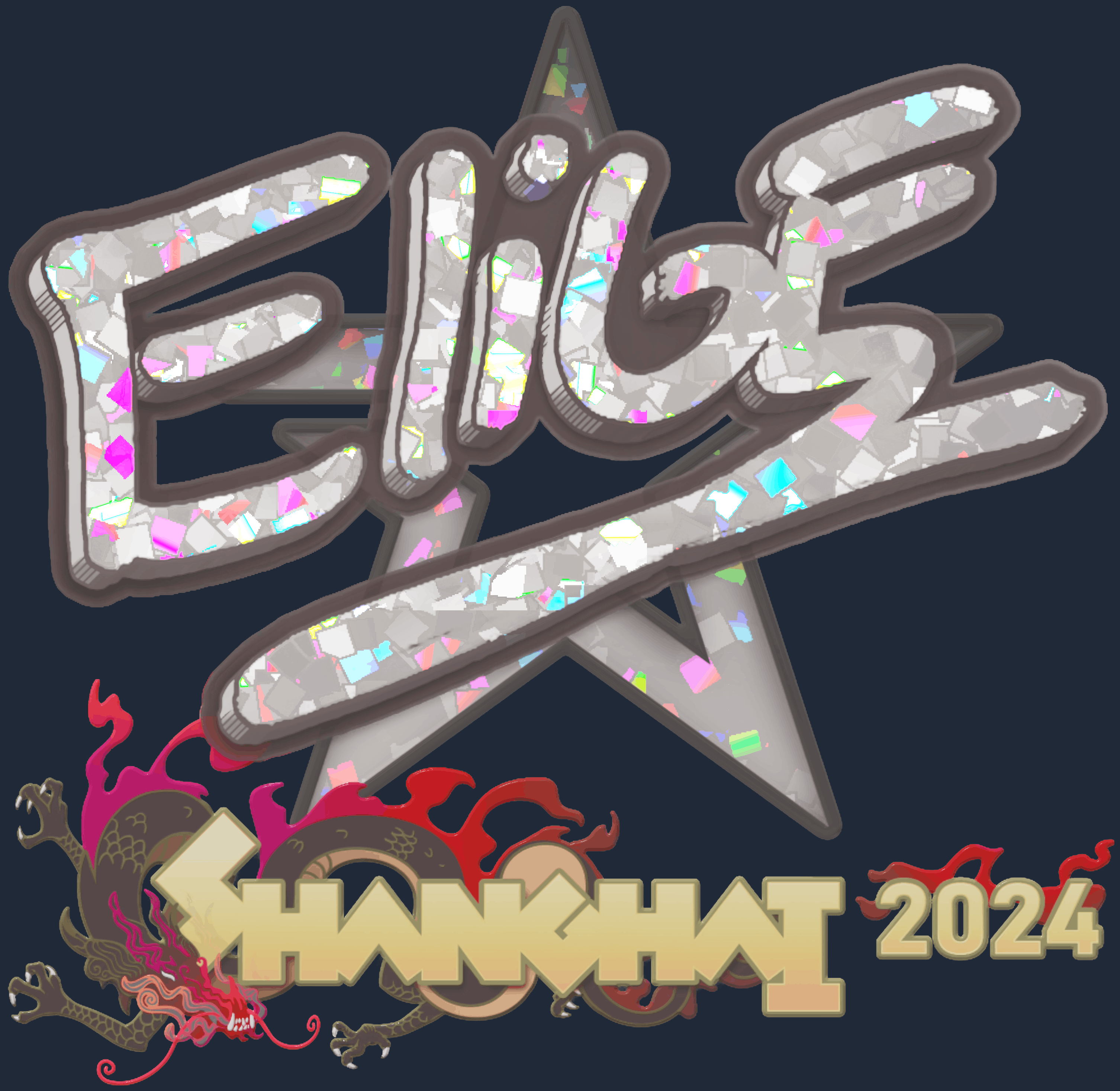 Sticker | EliGE (Glitter) | Shanghai 2024 Image