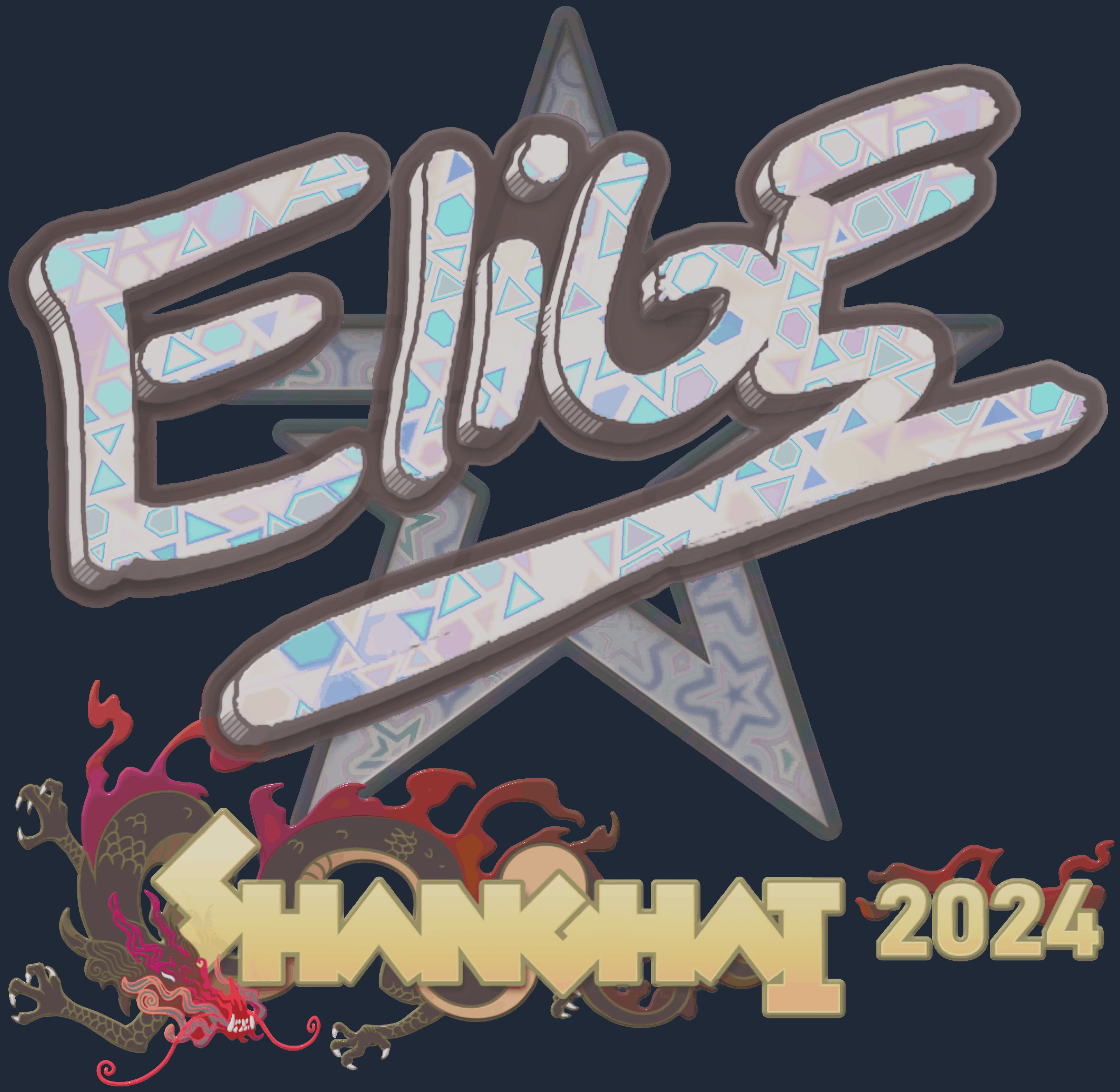 Sticker | EliGE (Holo) | Shanghai 2024 Image