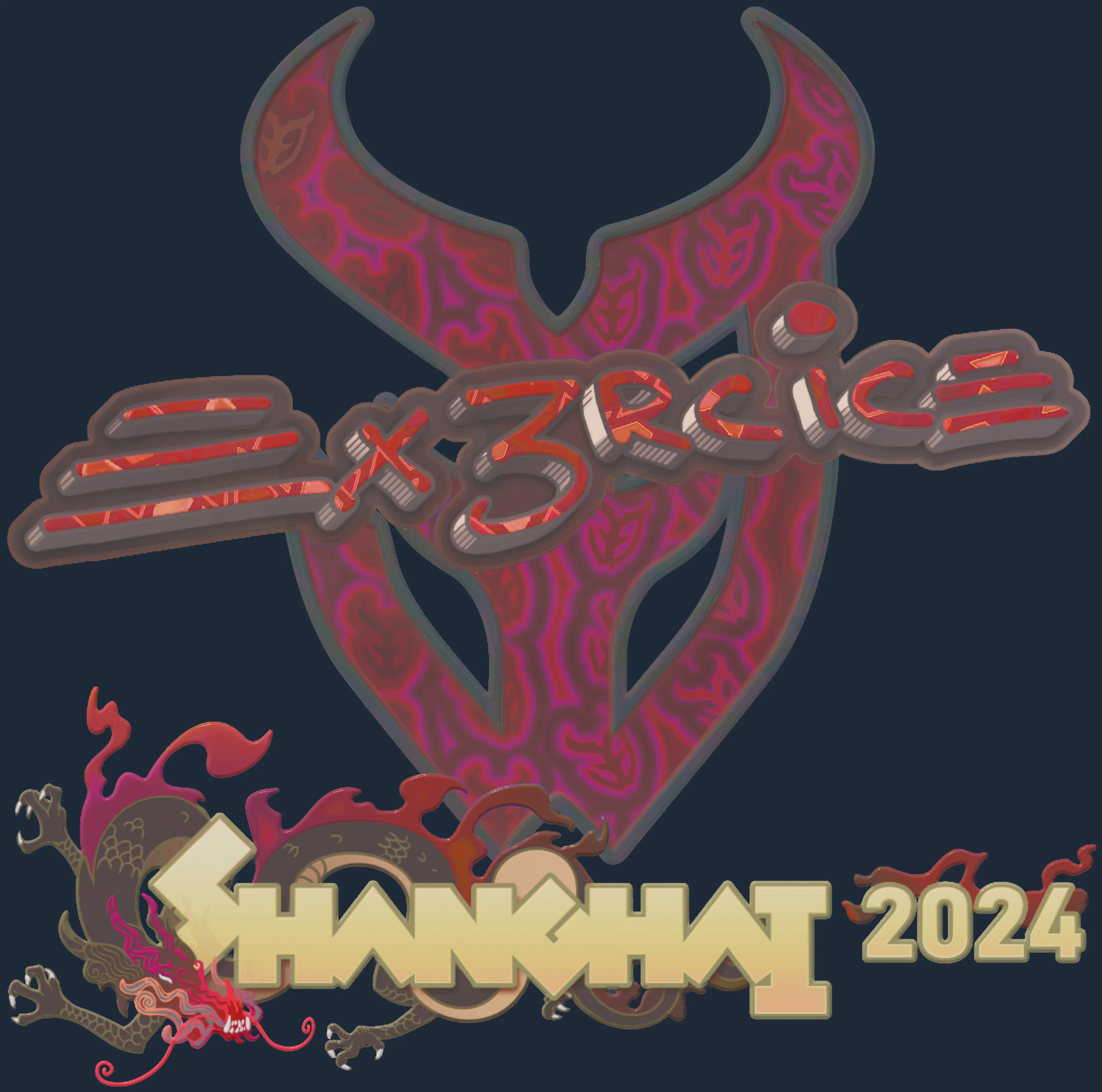 Sticker | Ex3rcice (Holo) | Shanghai 2024 Image