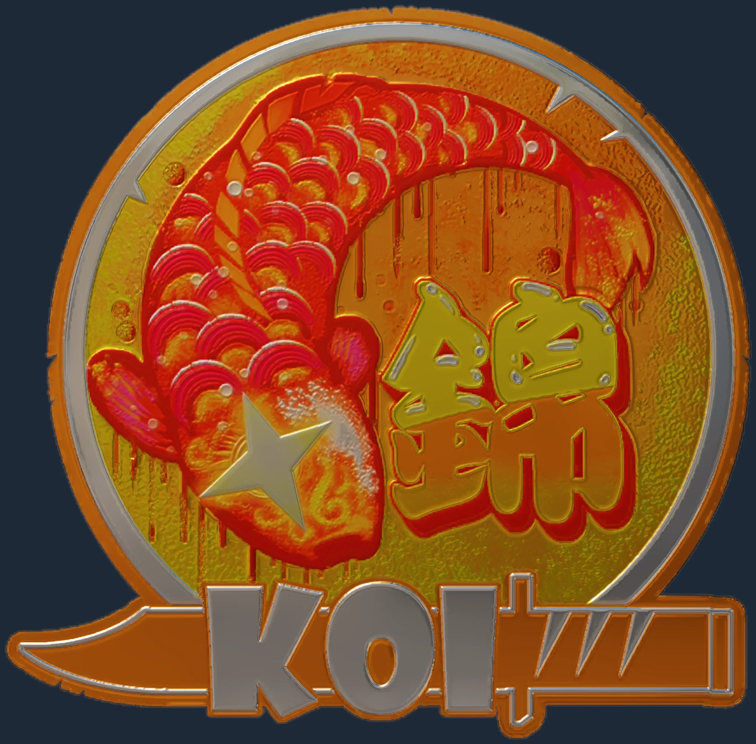 Sticker | Fancy Koi (Foil) Image