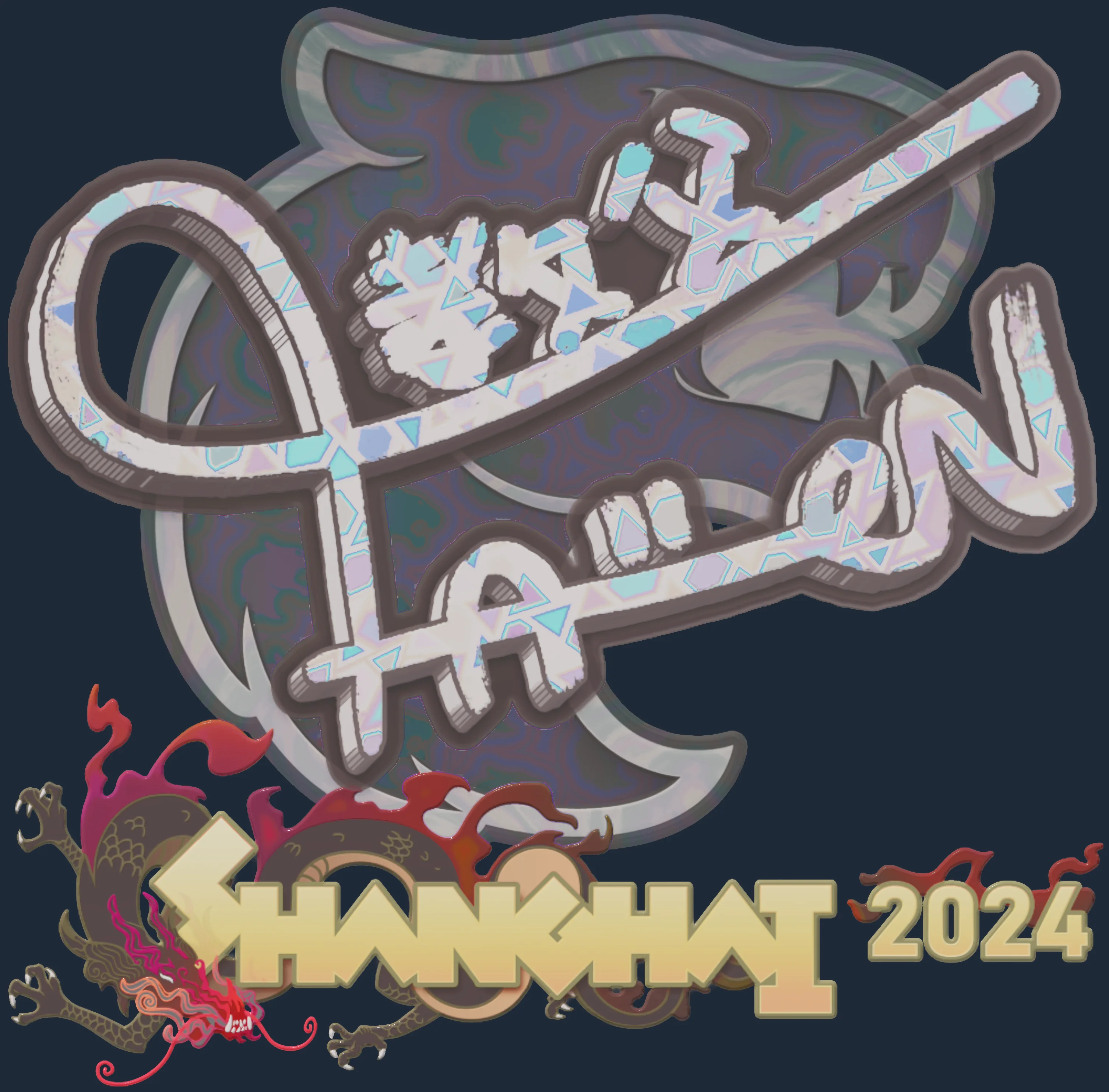 Sticker | FalleN (Holo) | Shanghai 2024 Image