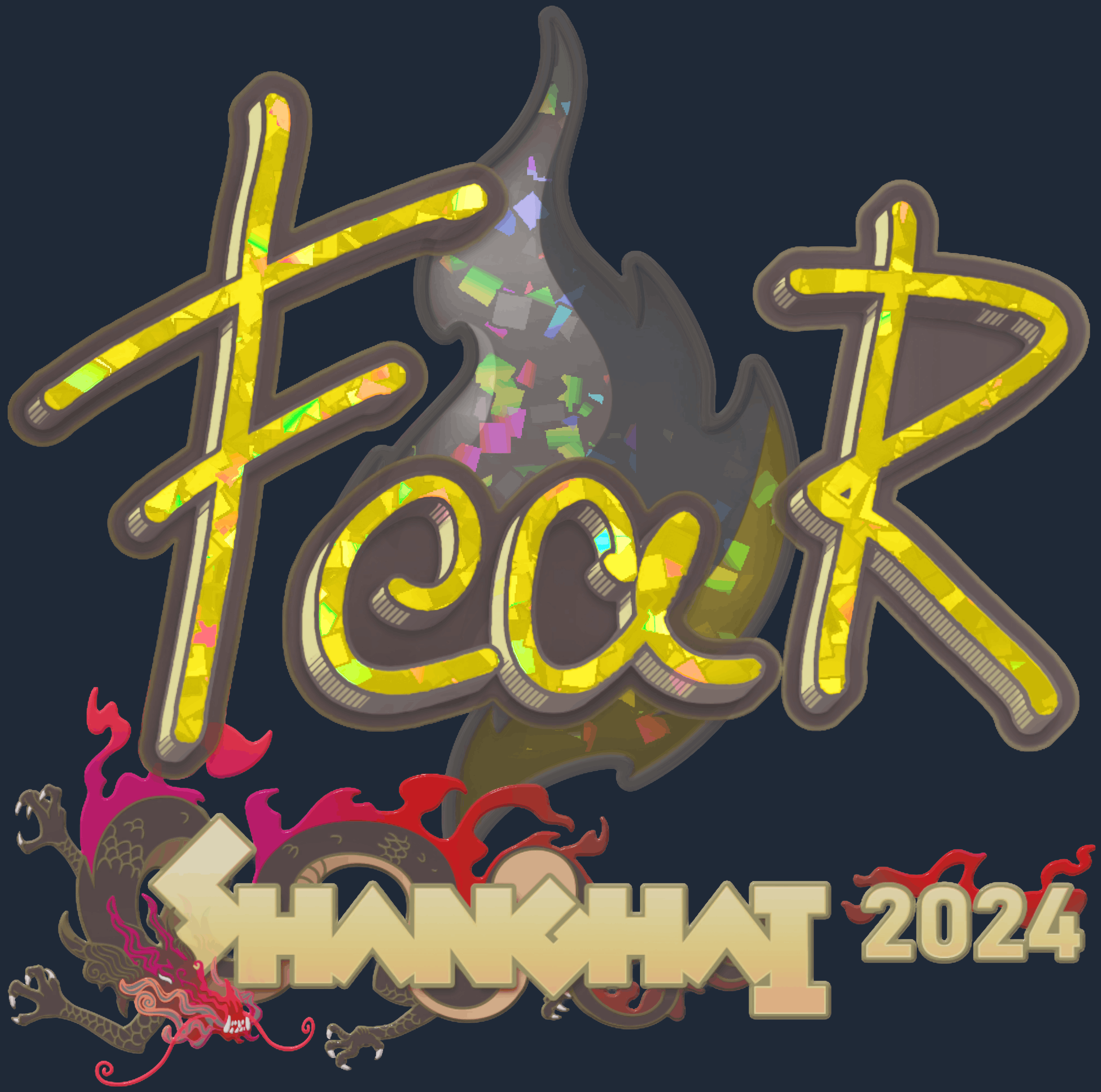 Sticker | fEAR (Glitter) | Shanghai 2024 Image