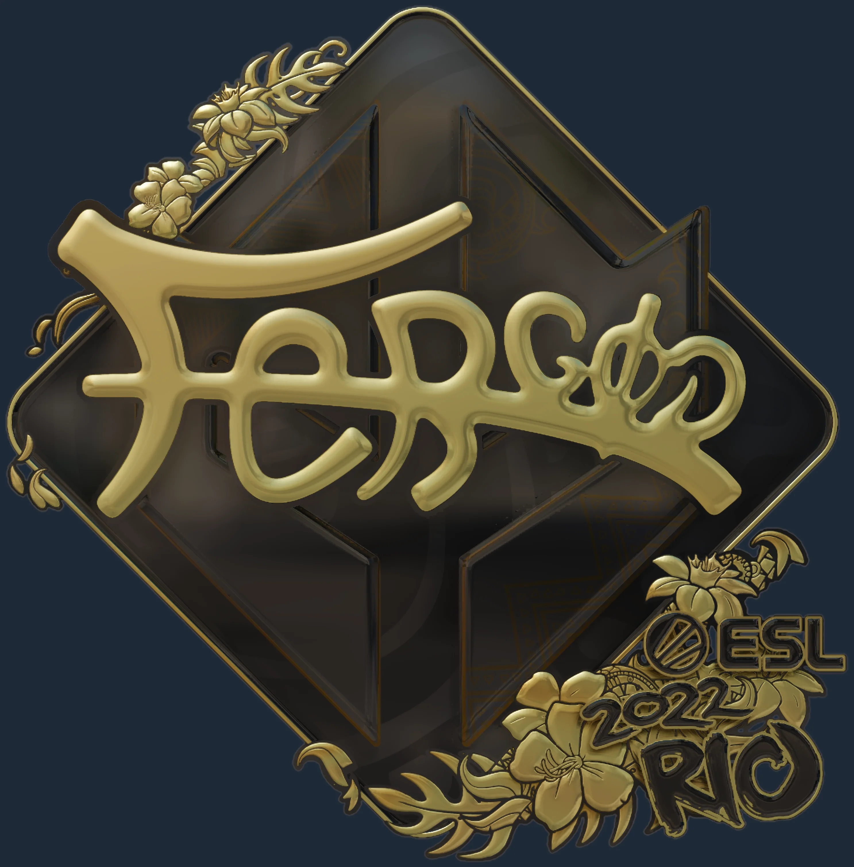 Sticker | fer (Gold) | Rio 2022 Image