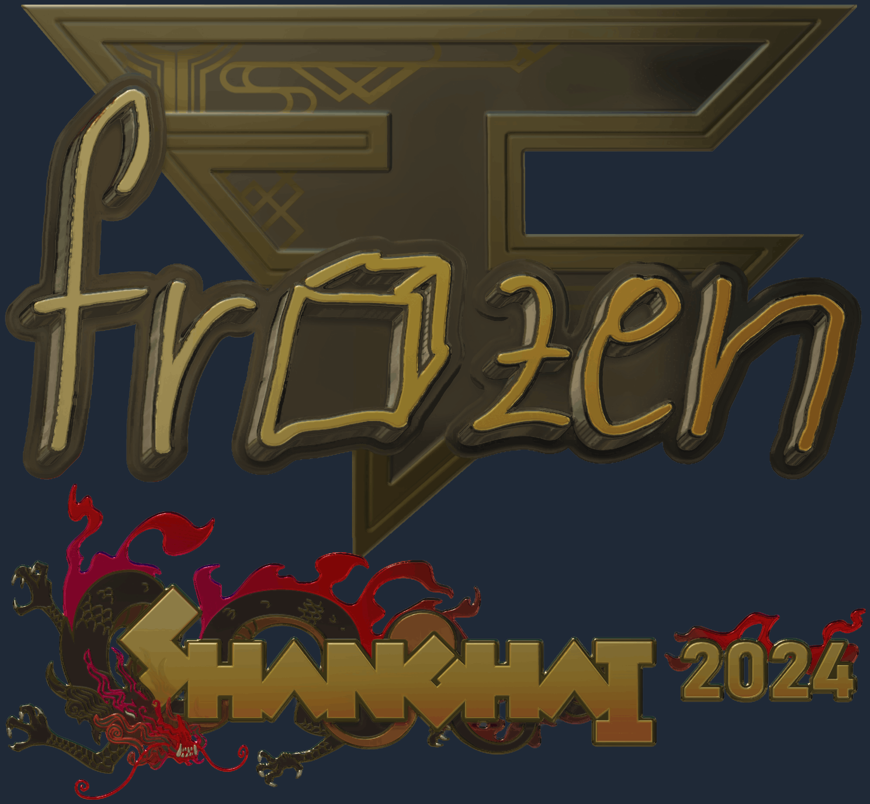 Sticker | frozen (Gold) | Shanghai 2024 Image