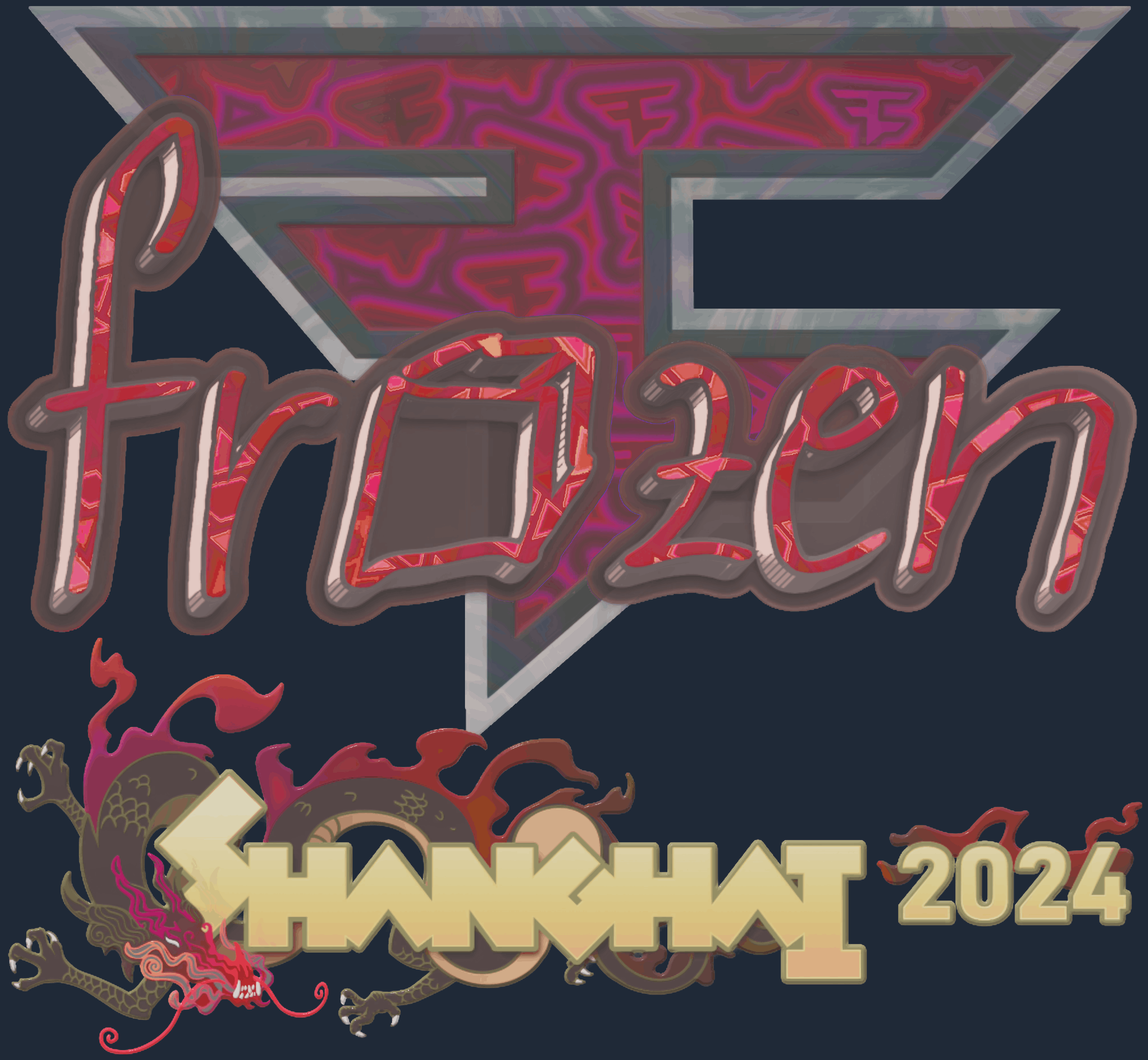 Sticker | frozen (Holo) | Shanghai 2024 Image
