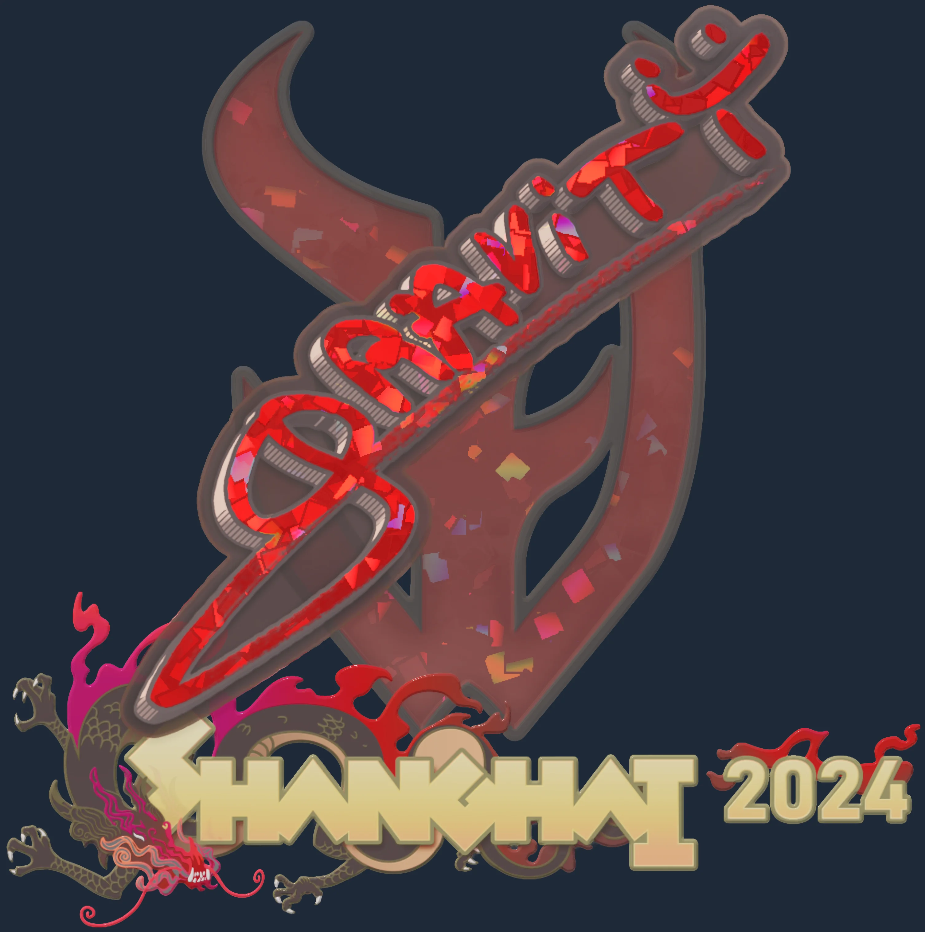 Sticker | Graviti (Glitter) | Shanghai 2024 Image