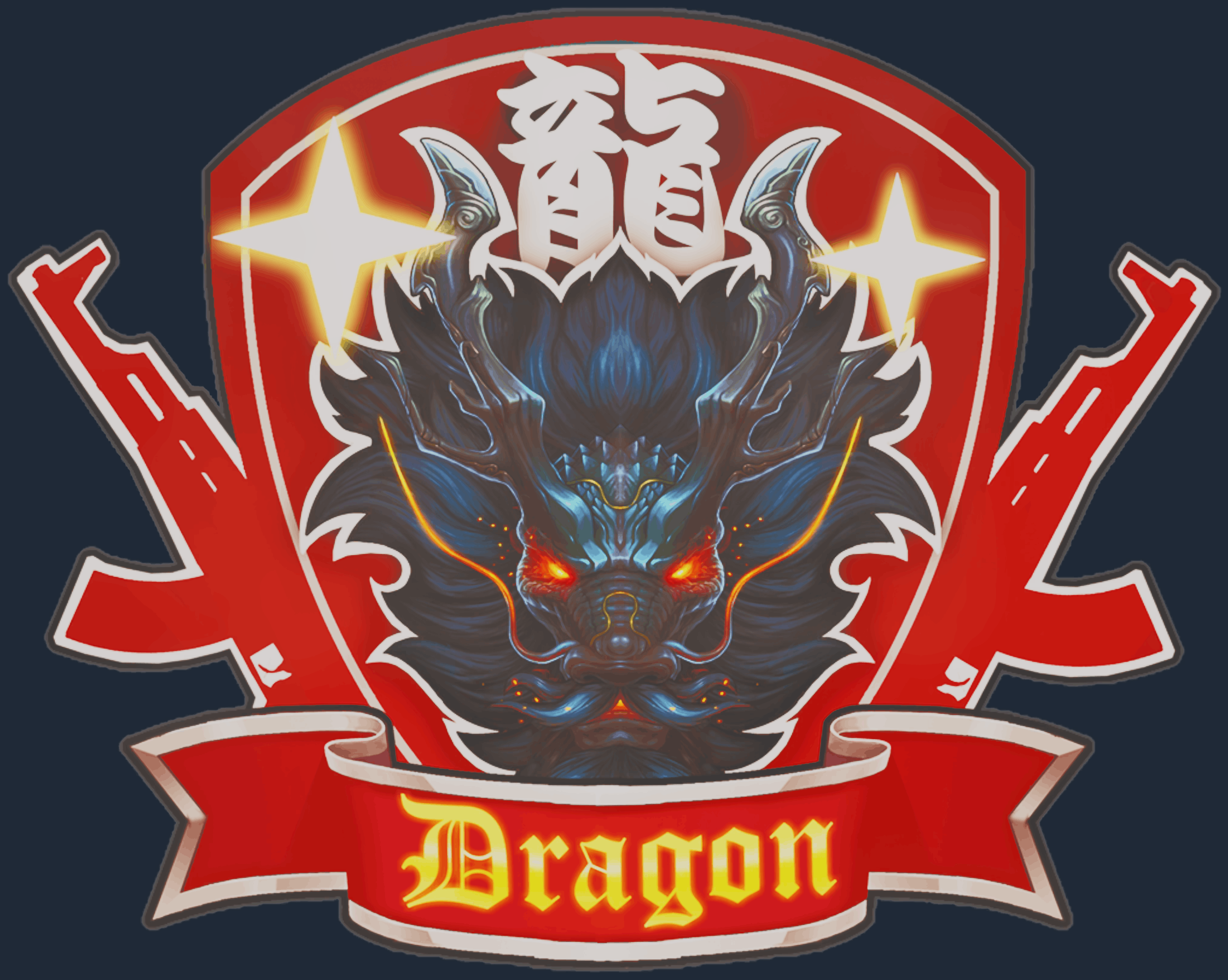 Sticker | Guardian Dragon Image