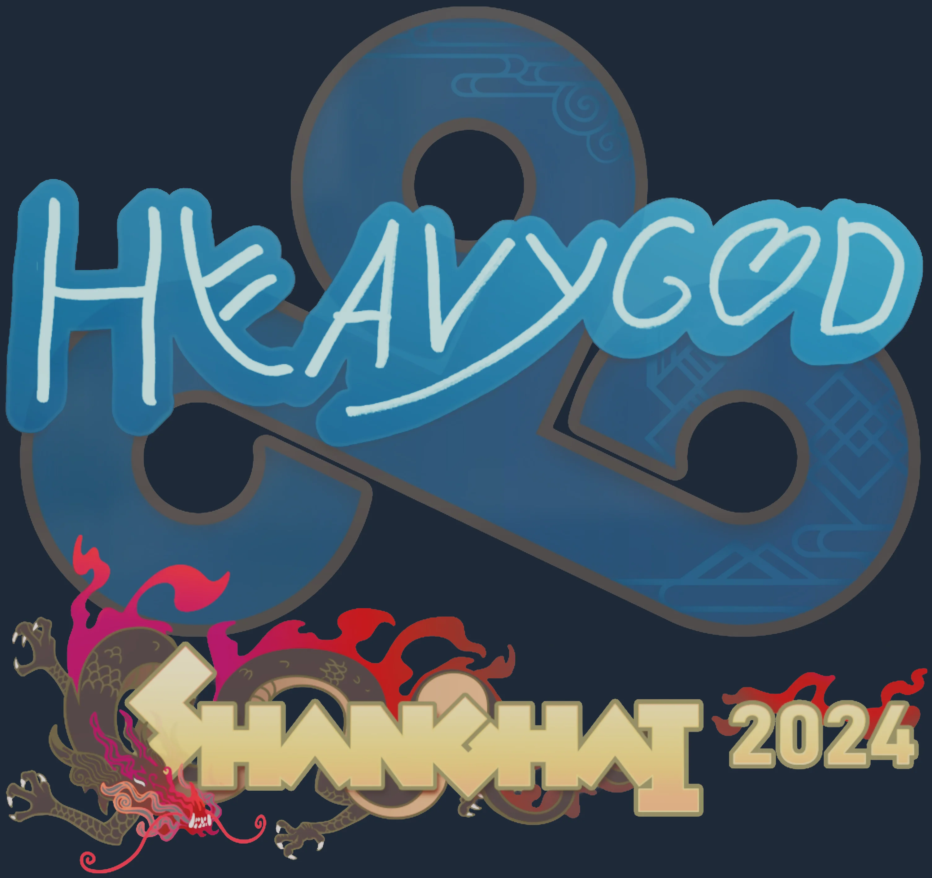 Sticker | Heavygod | Shanghai 2024 Image