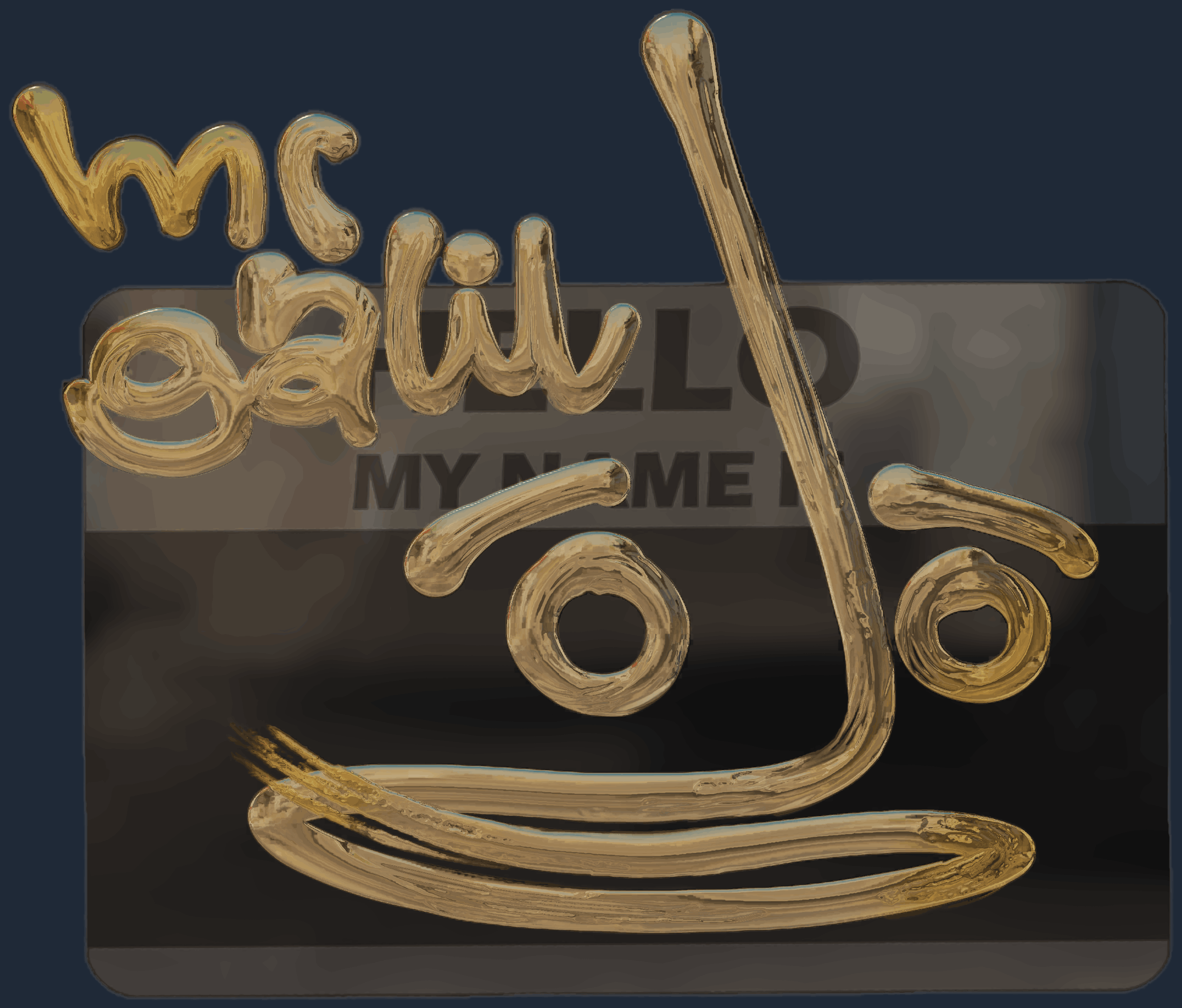 Sticker | Hello Galil AR (Gold) Image