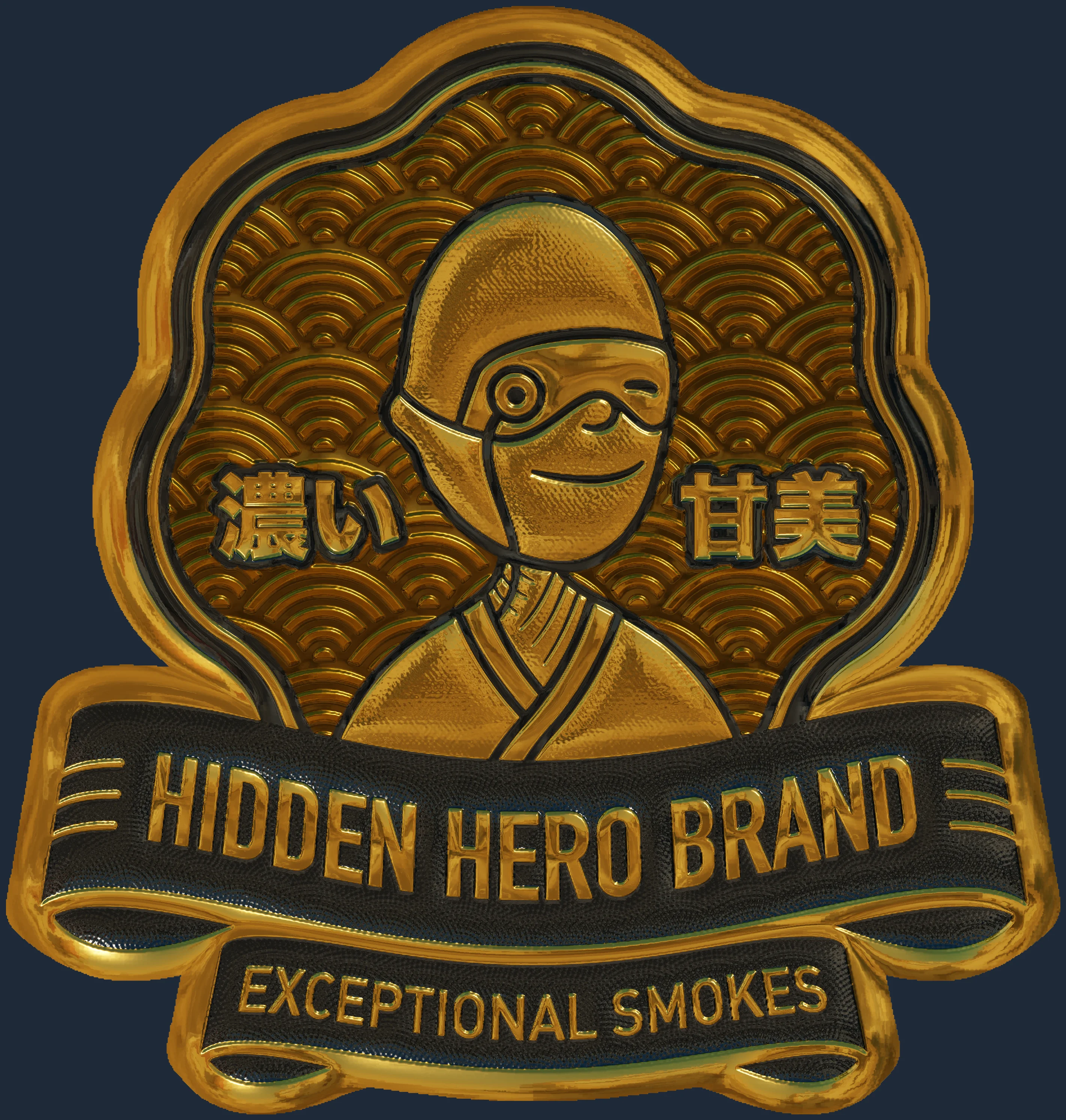Sticker | Hidden Hero (Foil) Image