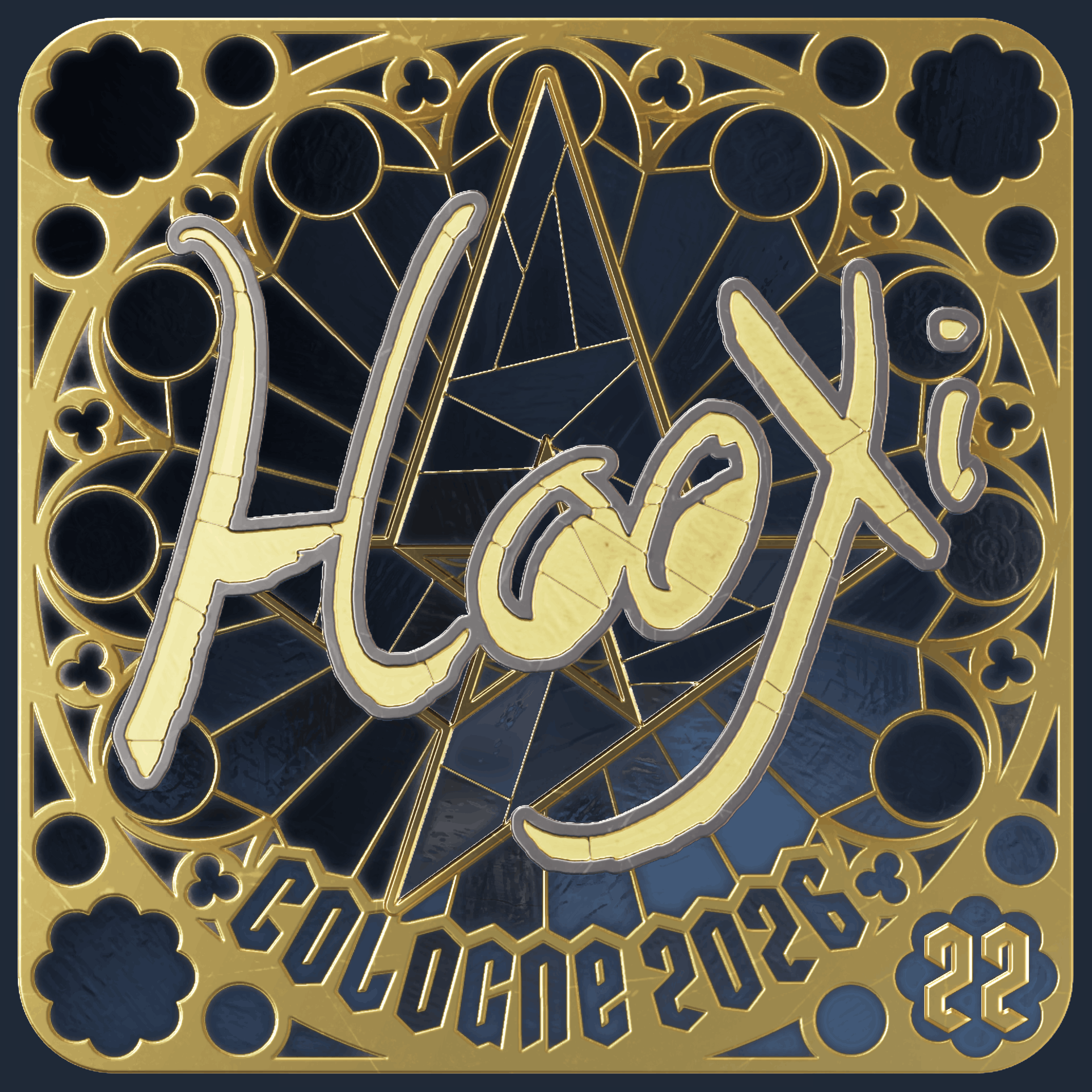 Sticker | HooXi (Gold, Ranked) | Cologne 2026 Image