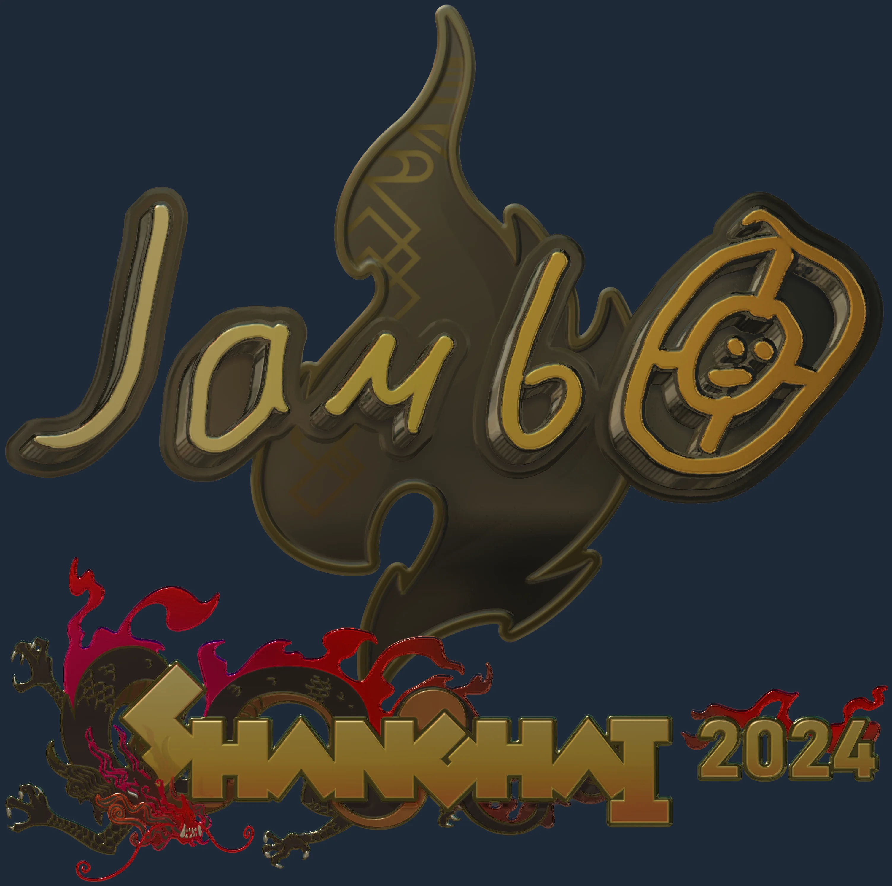 Sticker | jambo (Gold) | Shanghai 2024 Image