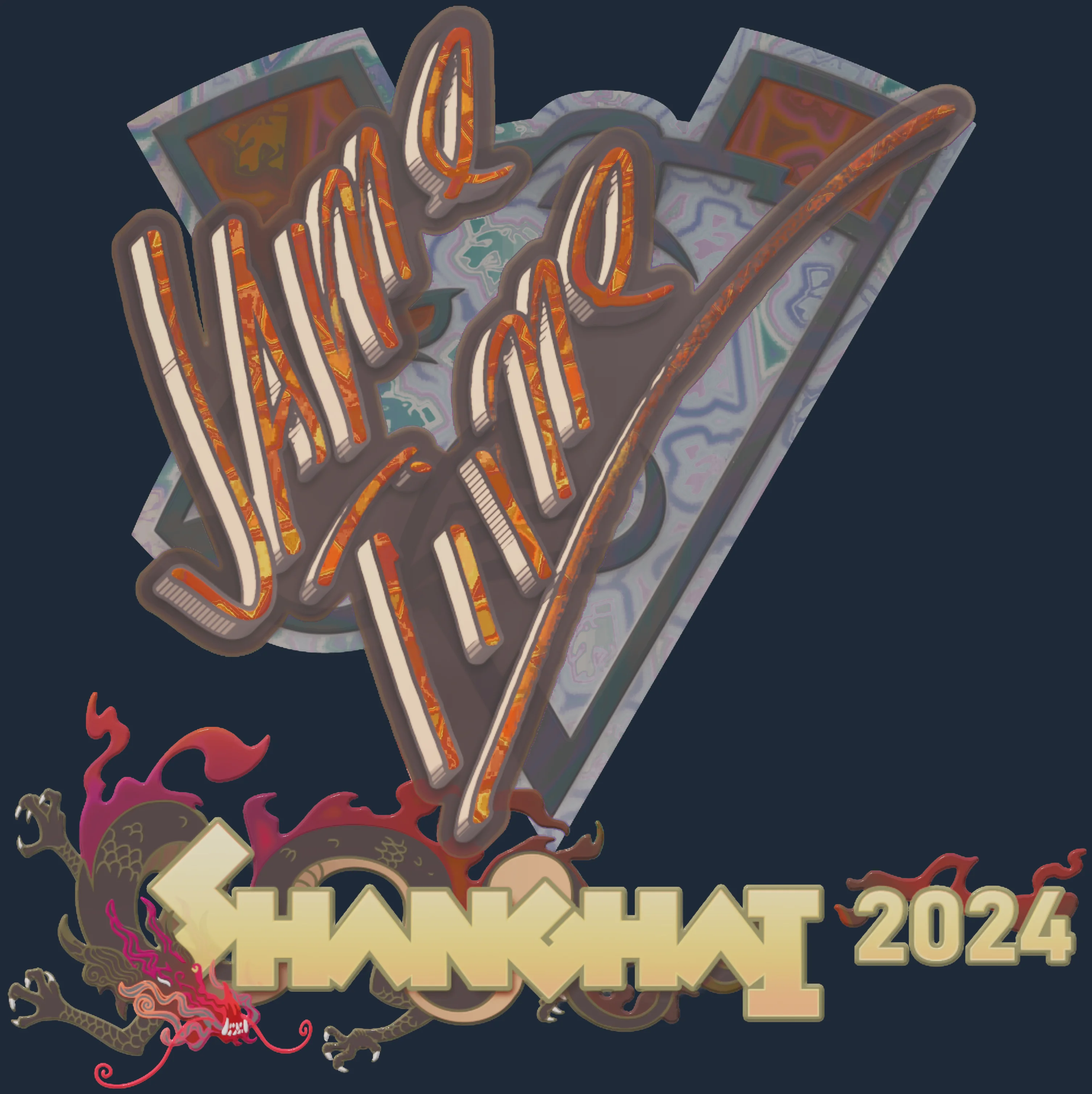 Sticker | Jame (Holo) | Shanghai 2024 Image