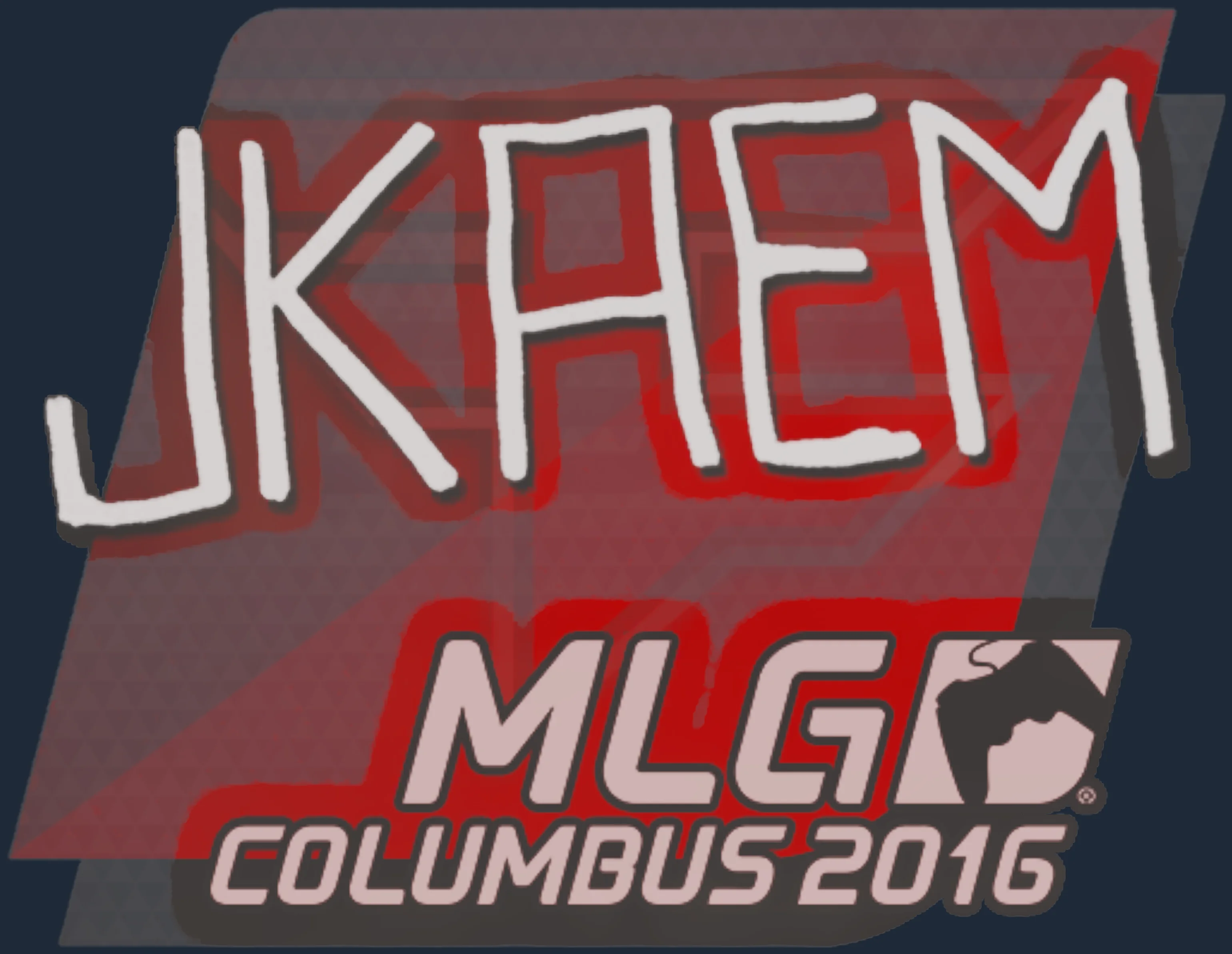 Sticker | jkaem | MLG Columbus 2016 Image
