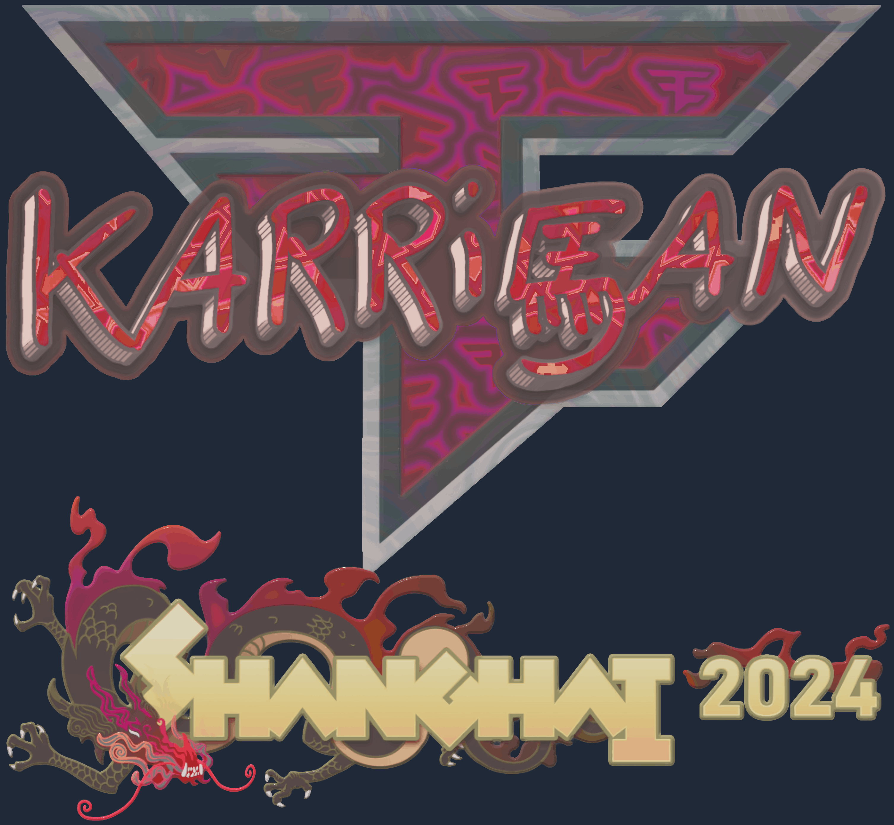 Sticker | karrigan (Holo) | Shanghai 2024 Image
