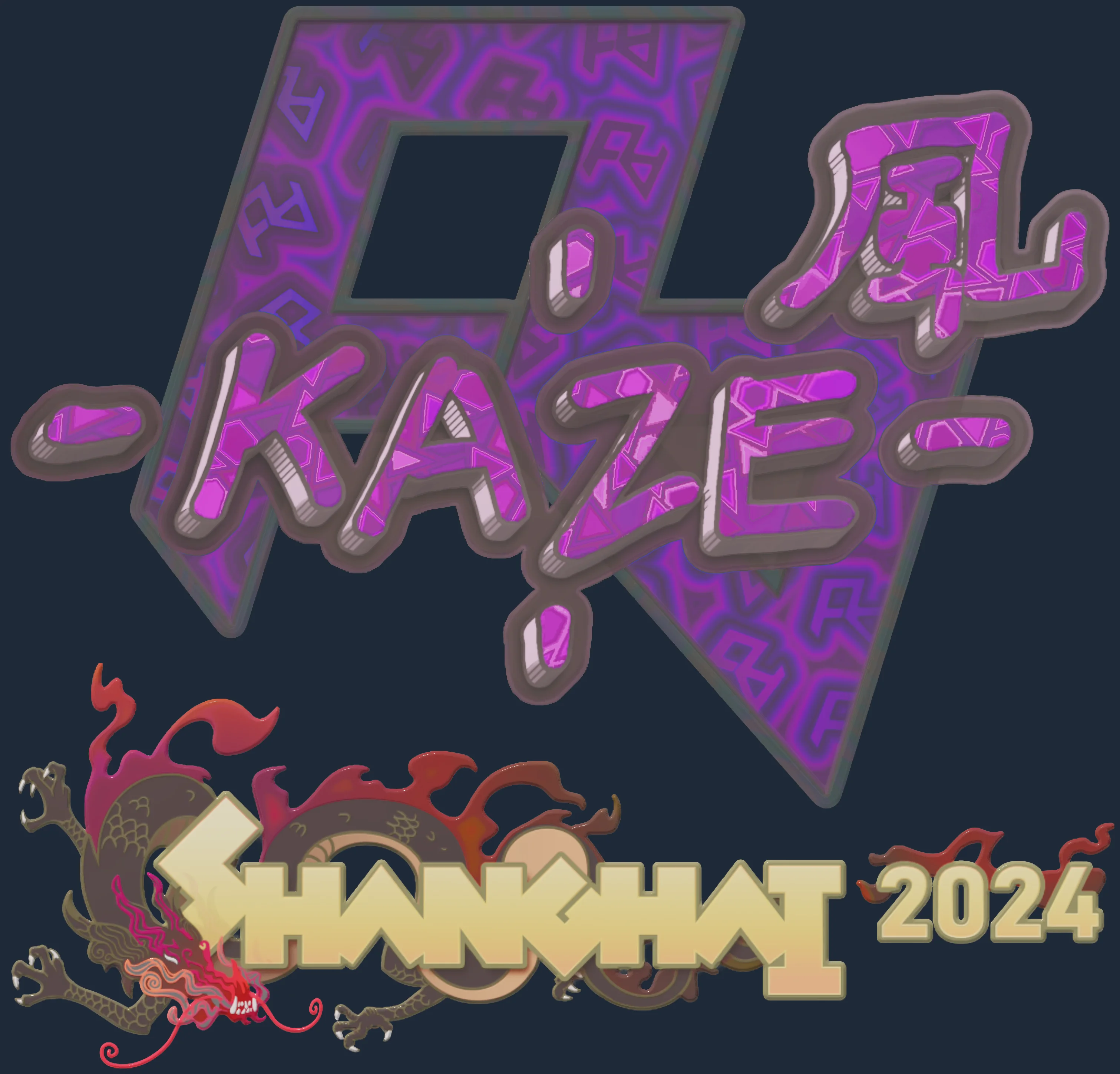 Sticker | Kaze (Holo) | Shanghai 2024 Image